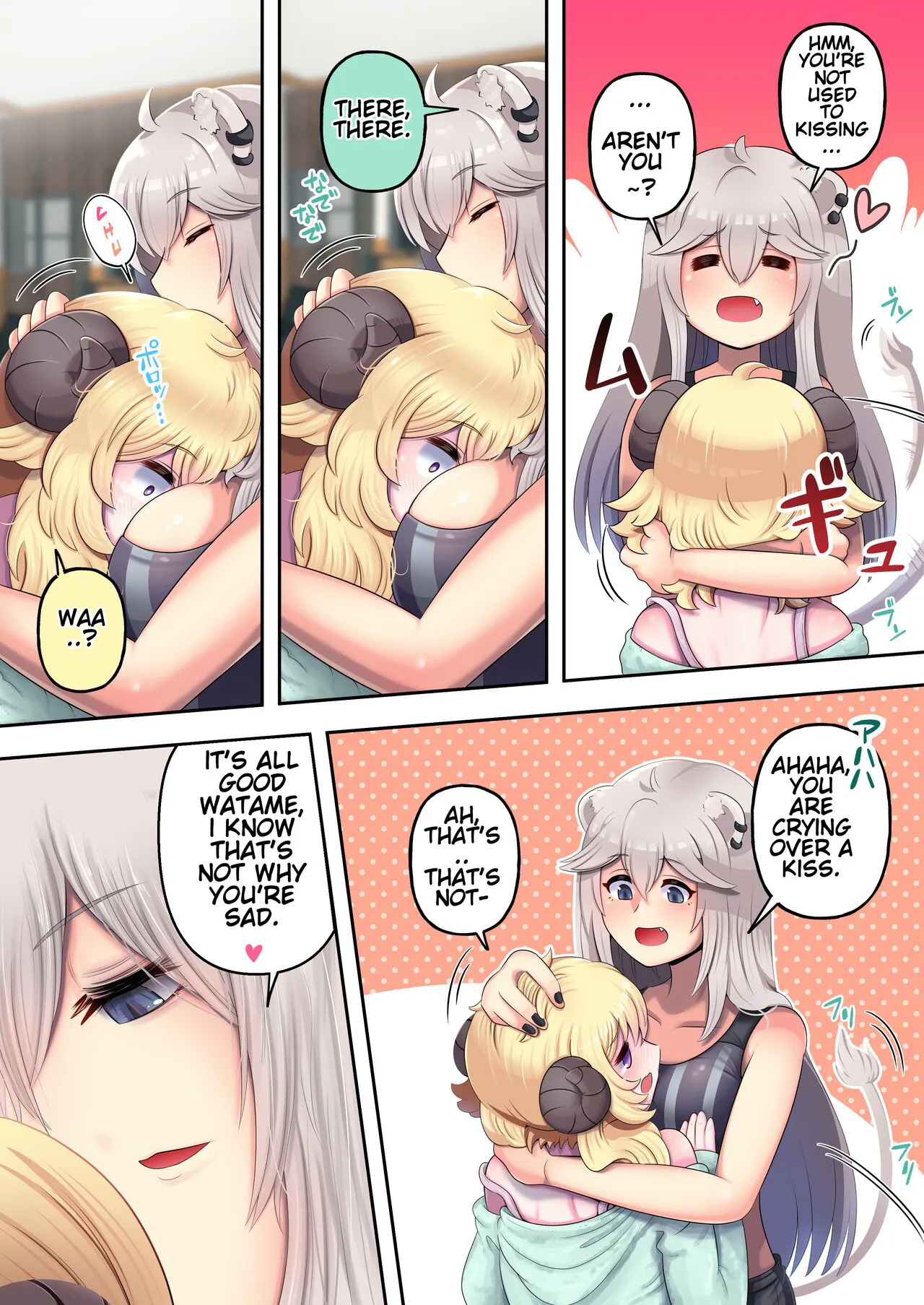 Futashishi x Wata ~Lion no Aijou Hyougen Hen~ | Futashishi x Wata ~Lalion's Expression of Love~ | Page 9