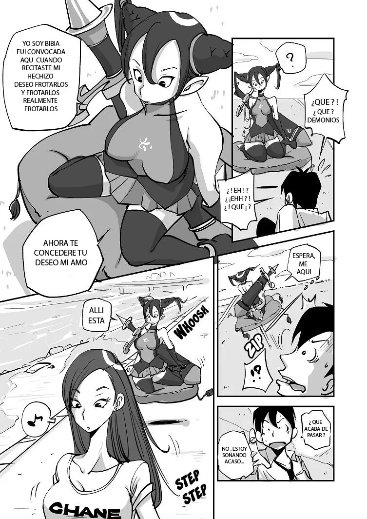 Bibia Saikou ka yo! | Page 4