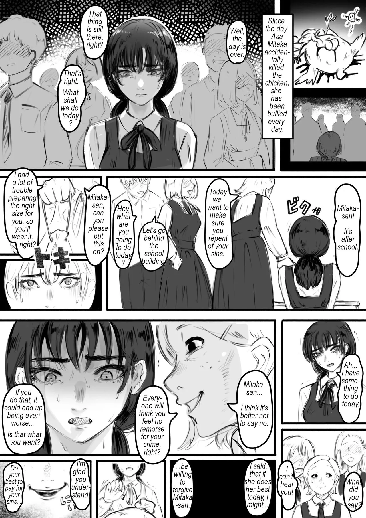 Niwatori o Koroshita Onna | The woman who killed the chicken. | Page 2