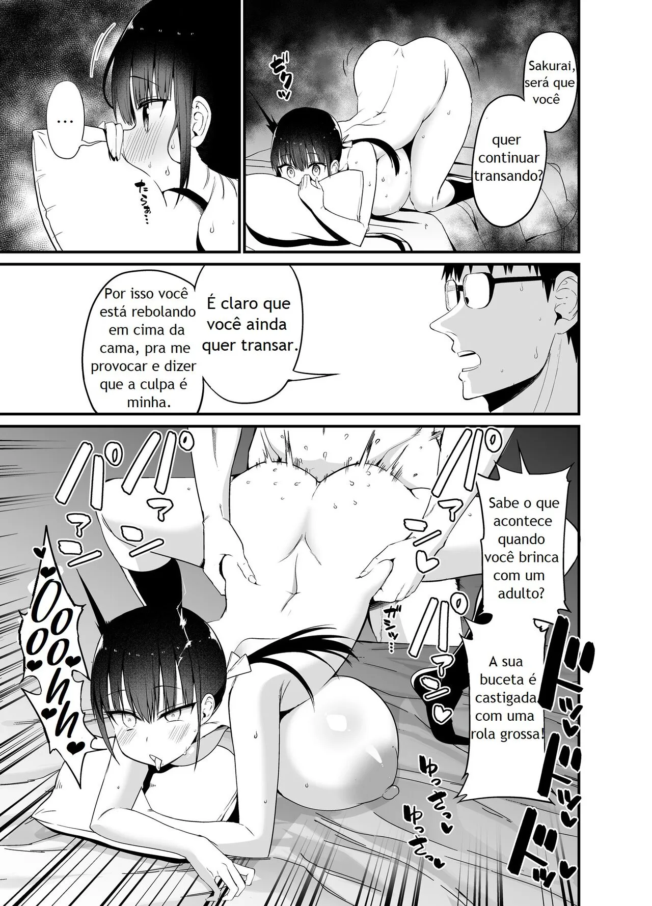 Kanojo no Imouto ga Kyonyuu Mini Suka JK de Shouakuma-kei | Page 96