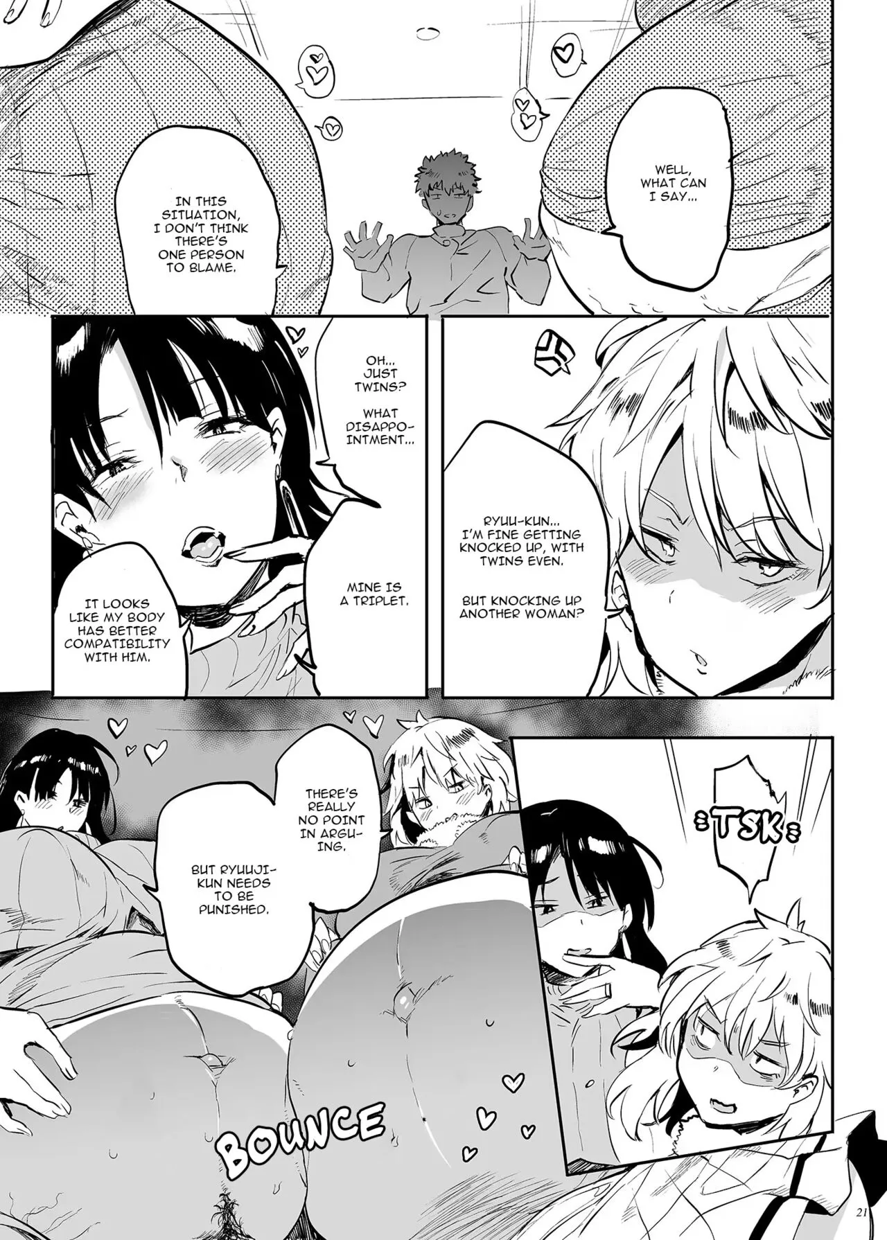 Kore, Haha desu. 3 | She's My Mother. 3 | Page 21