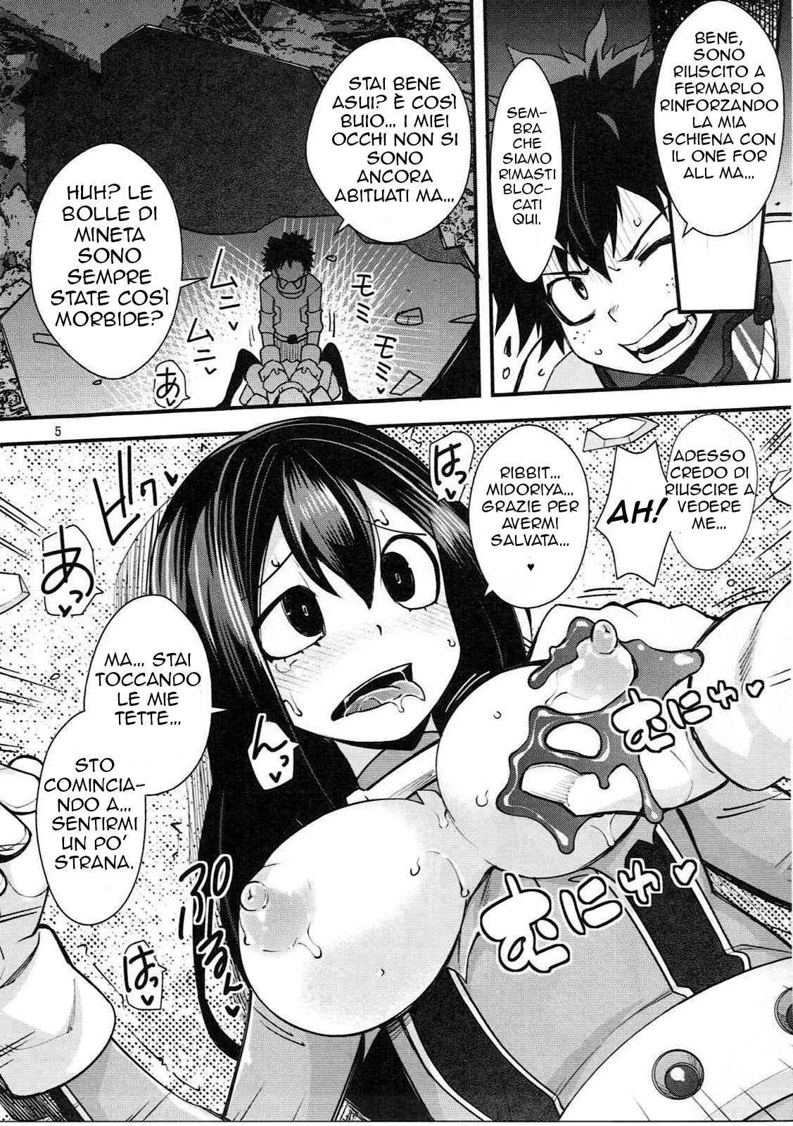 Tsuyu-chan to... Shite | Do Tsuyu-chan | Page 4