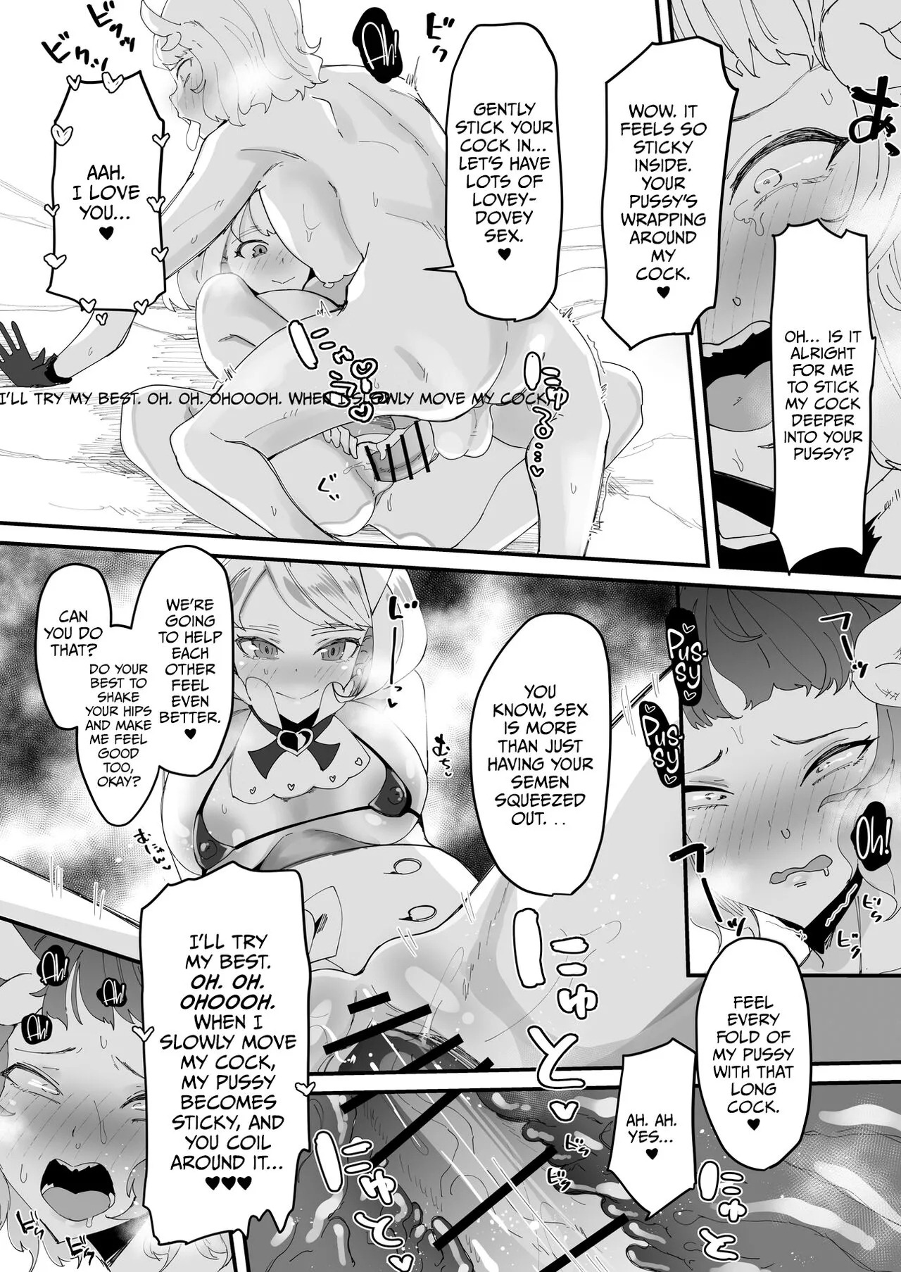 Saikyou Mazoku wa Kuso Zako Dame Maso Chinpo | The Strongest Demon Has a Pathetic Masochistic Cock | Page 41