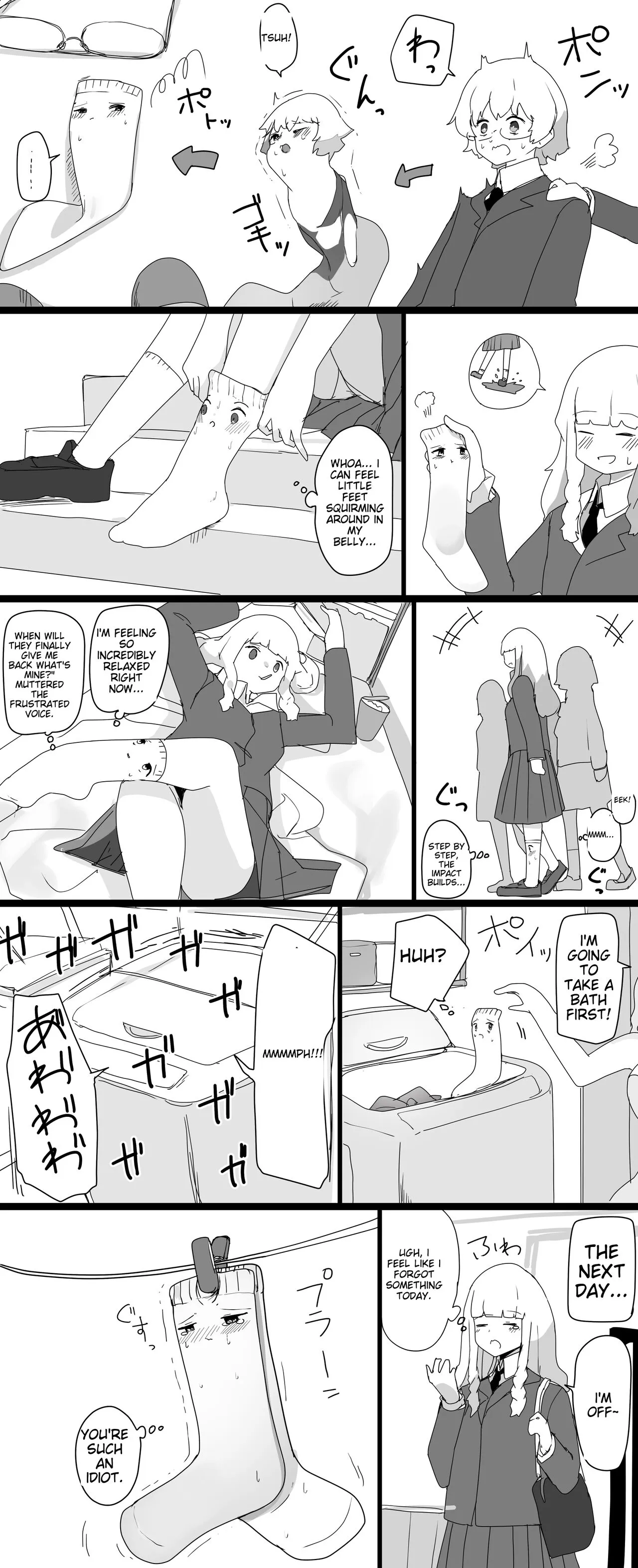 こじか art | Page 232