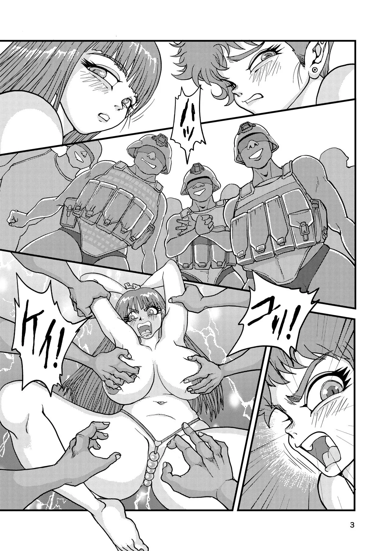 Yuri Musume Tamapan Volunteer Soldier | Page 3