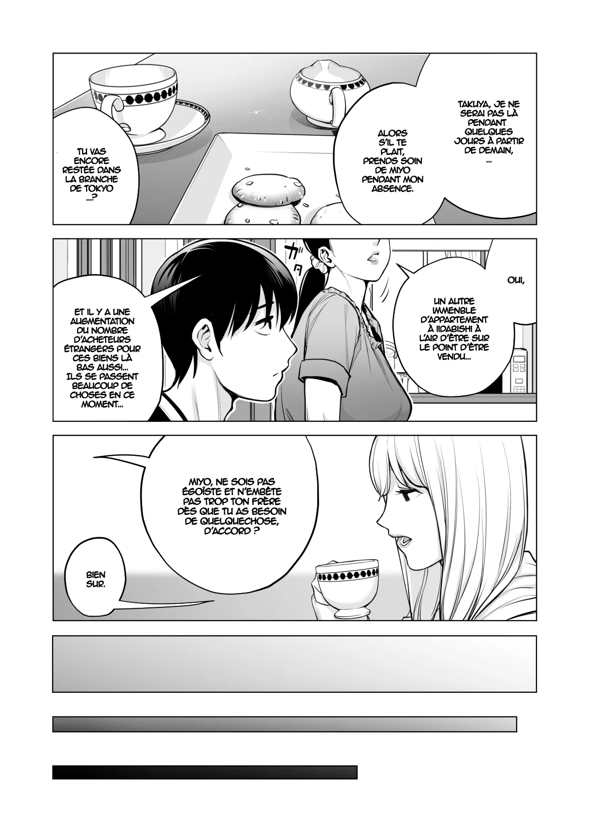 Nureane 2 ~ Kyonyuu no Ane to Iyarashii Koto o Shita Ato no Hanashi. | Page 41