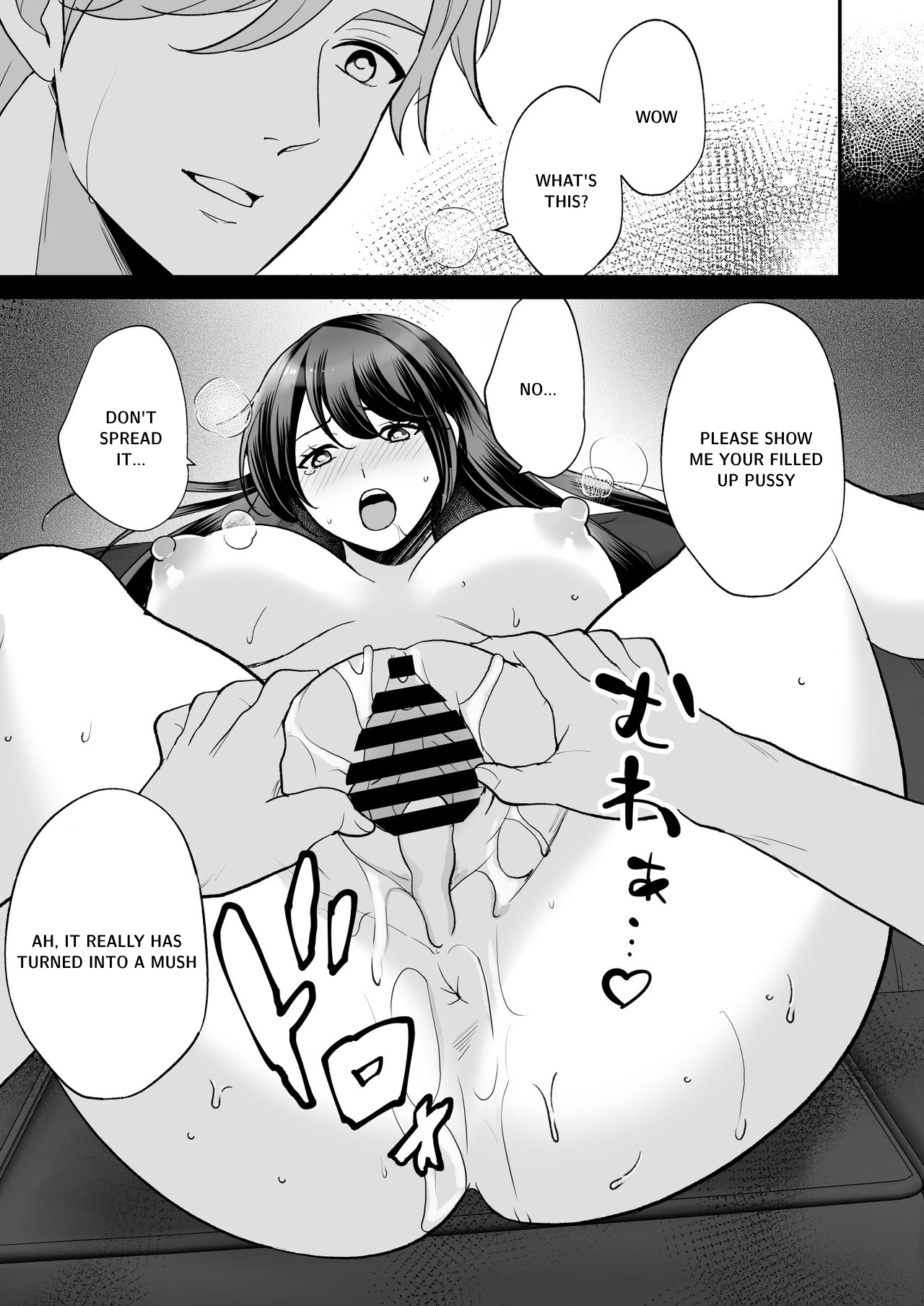 Kairaku Ochi ni Teikou suru Kedakaki Onna | A Noble Woman Who Resists The Fall of Pleasure | Page 38