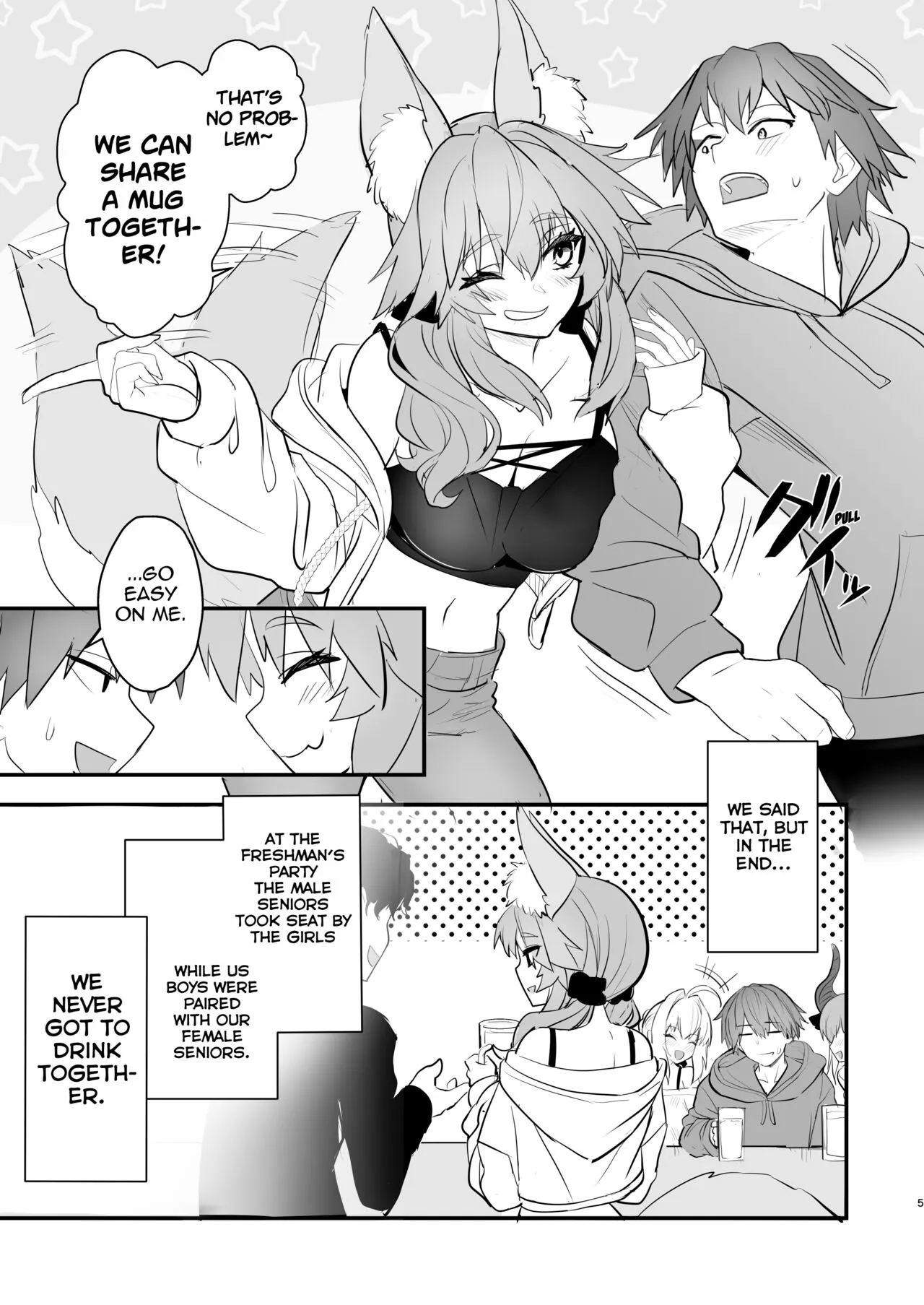 Tamamo Daigaku Monogatari  - Tamamo's story "University life"    {Mant} | Page 4