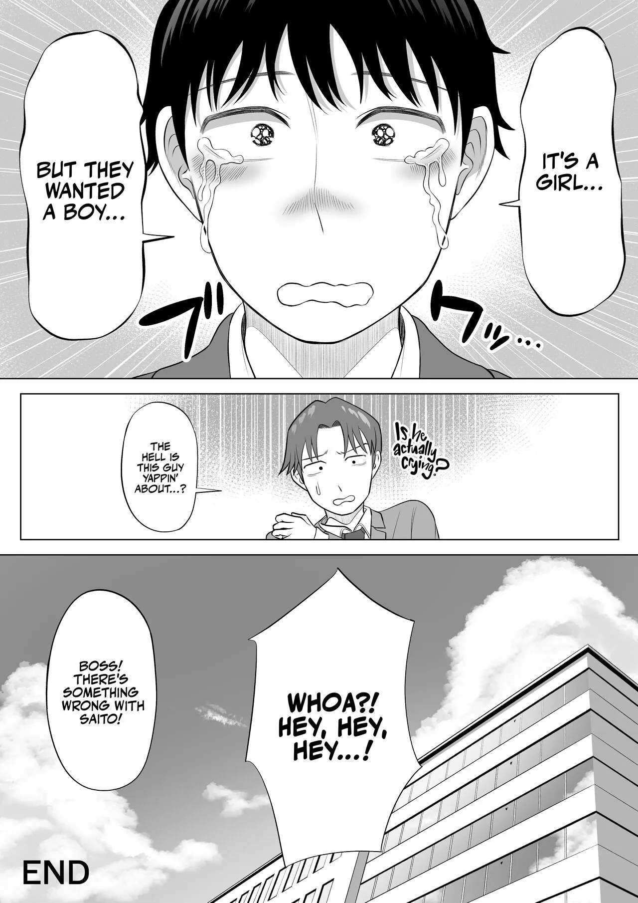 Ore ga Dairi Tanetsuke Suru Koto ni Natta Hitozuma Tachibana Shizuka-san wa Nannimo Shiranai! | Shizuka Tachibana, the Housewife Who Collects My Sperm Donations, Doesn’t Know a Damn Thing!! | Page 99