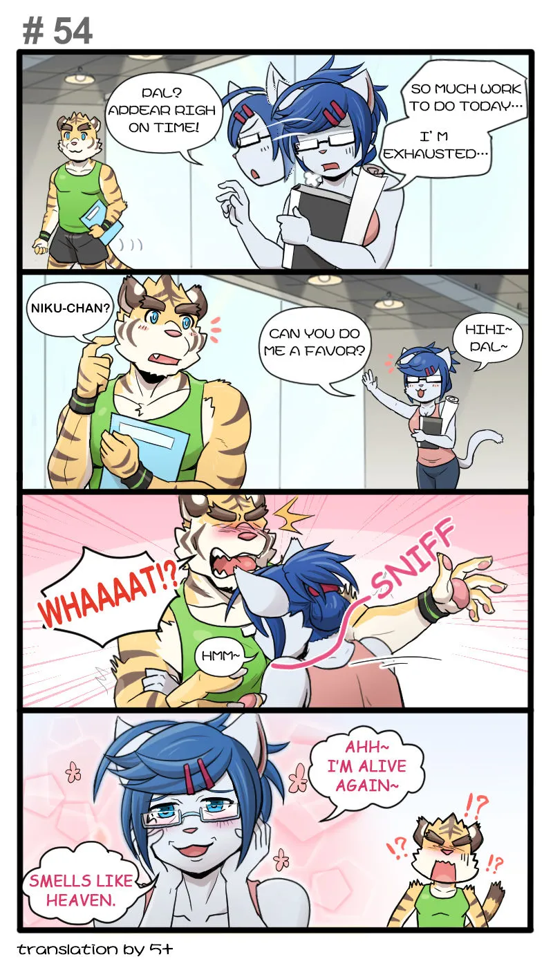 Gym Pals | Page 73