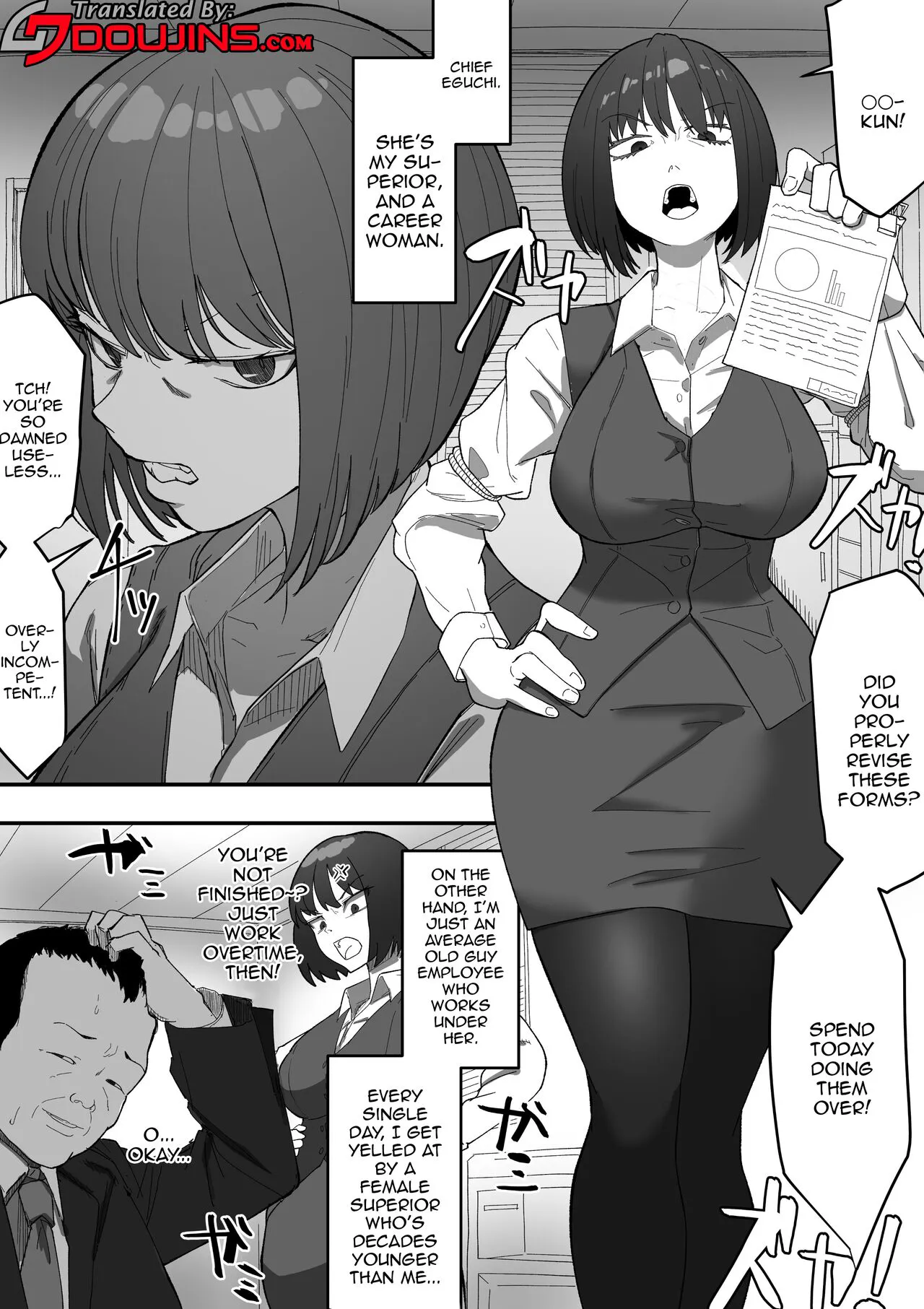 Saimin PoweHara Onna Joushi | Hypnotizing My Abusive Female Boss   | Page 2