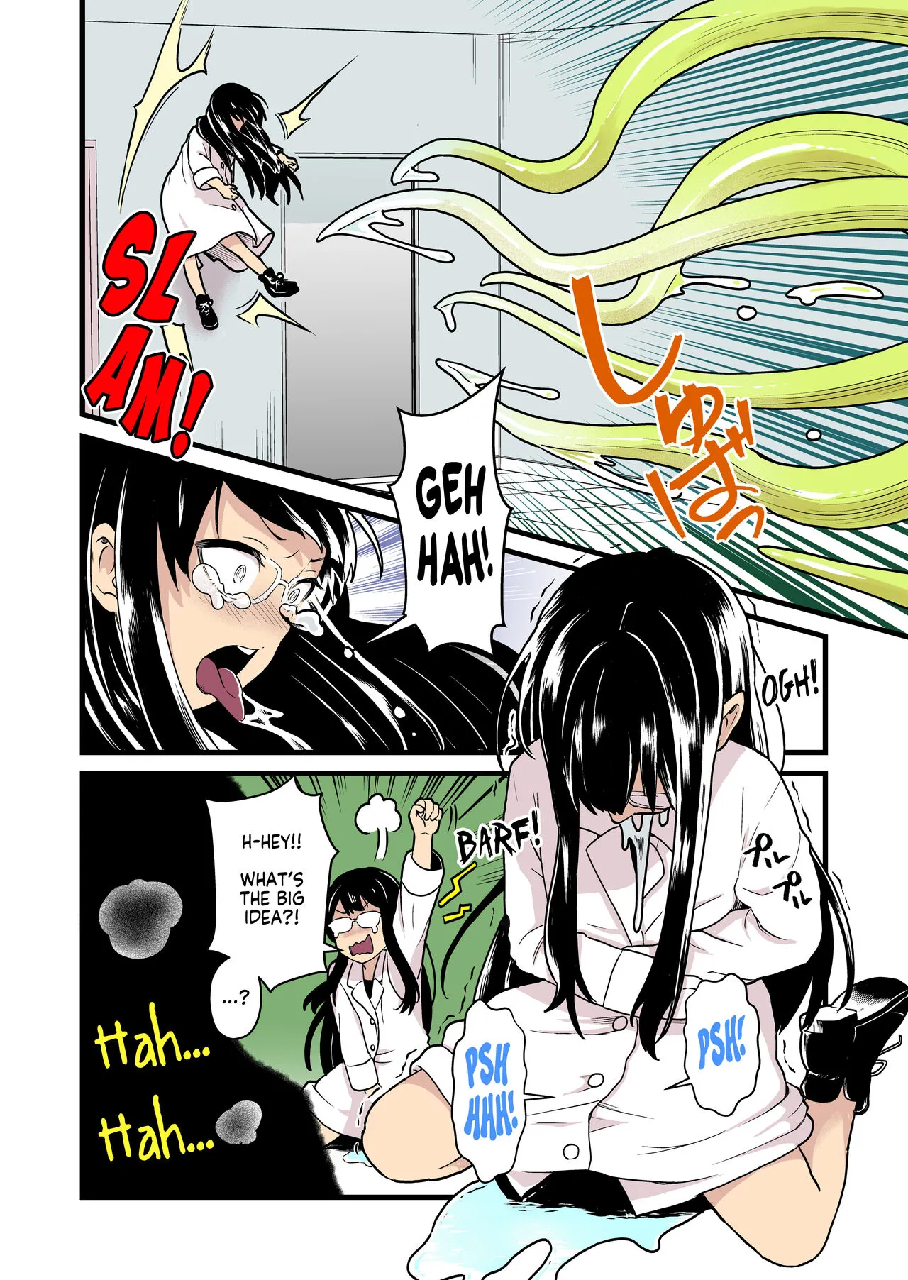 Kankaku Shadan Jikken Shippai | Failed Sensory Deprivation Experiment | Page 7