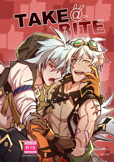 Take a Bite's main title page