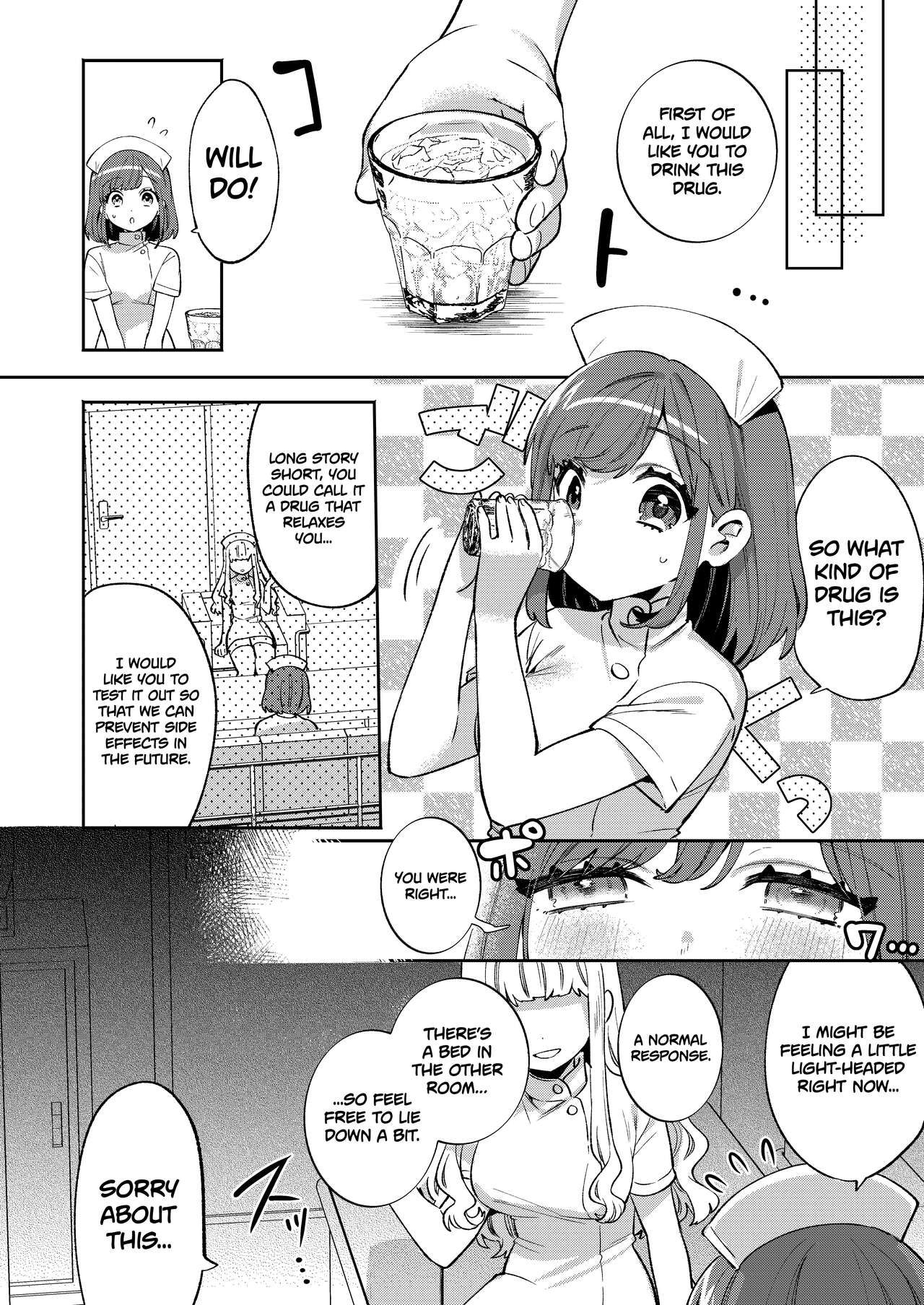 Konpou Shoujo 11 | Packaged Girls 11 | Page 7