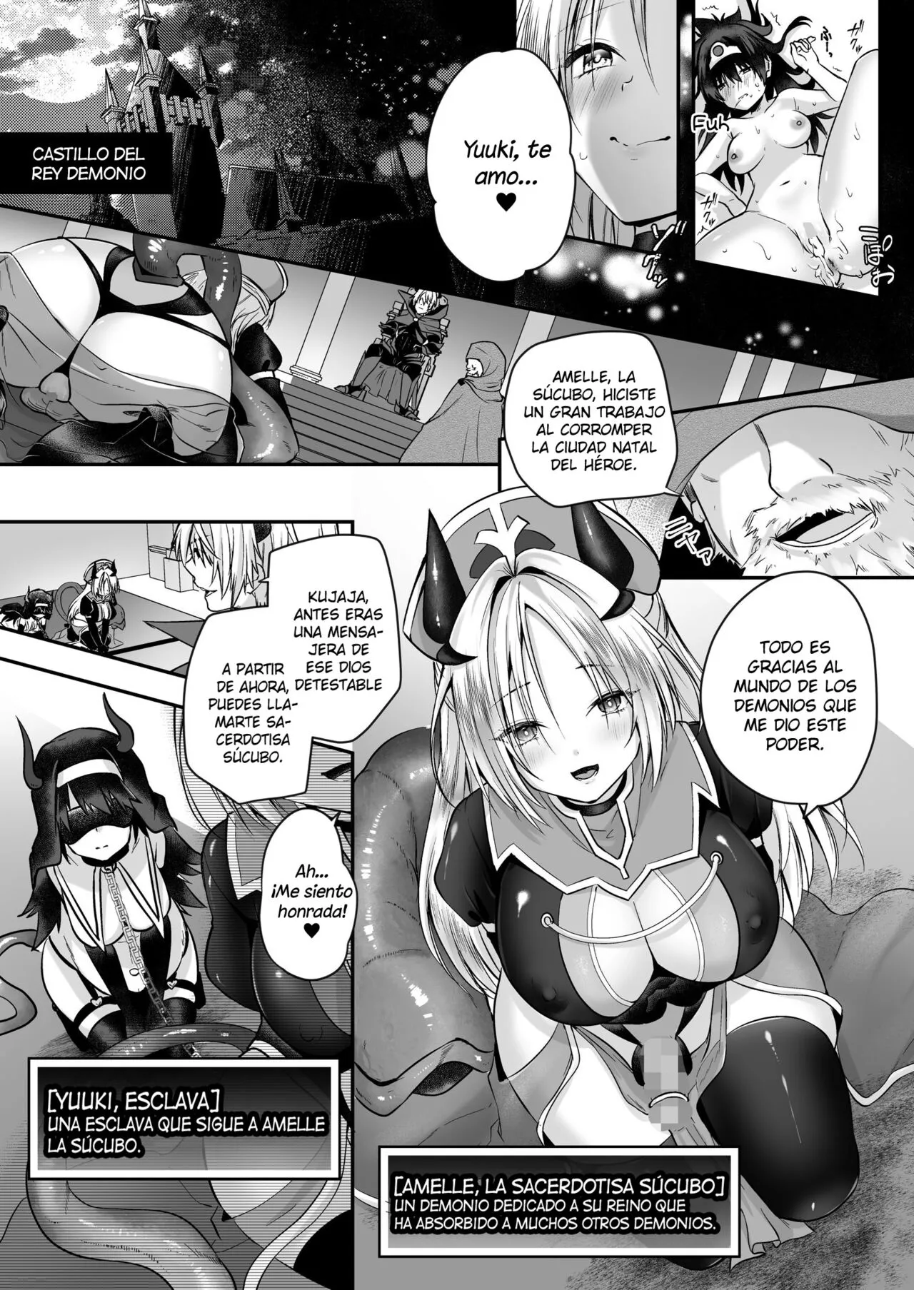 Yami Ochi Sister no Marunomi Kairaku Osen ~NTR Shi ni kuru Yatsu Zenin Marunomi Sureba Watashi no Kachida yo ne~ | Page 31