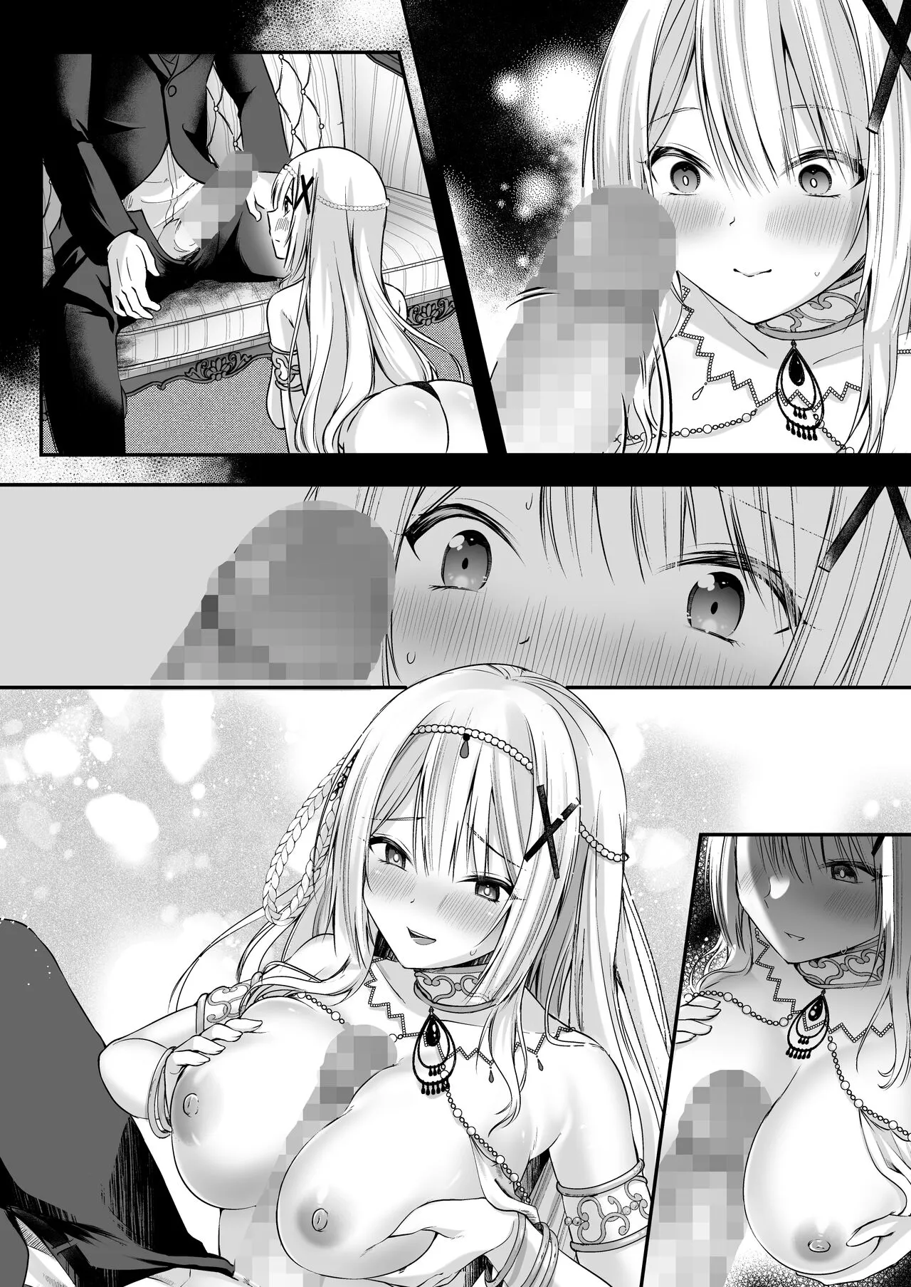 MarionettePrincess -Mobu murabito no etchina ayatsuri ningyō ni sa rete shimau hime kishi monogatari- |  Marionette Princess -Tale of The Princess Knight Turned Puppet- | Page 41