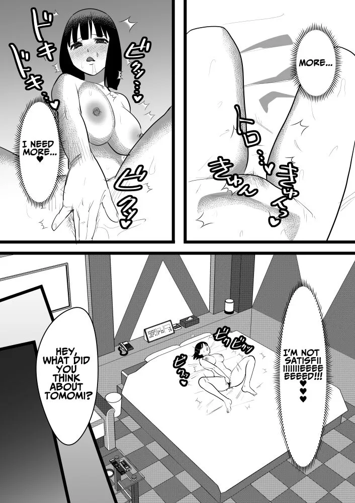 Kairaku Otoshi | Pleasure Corruption | Page 36