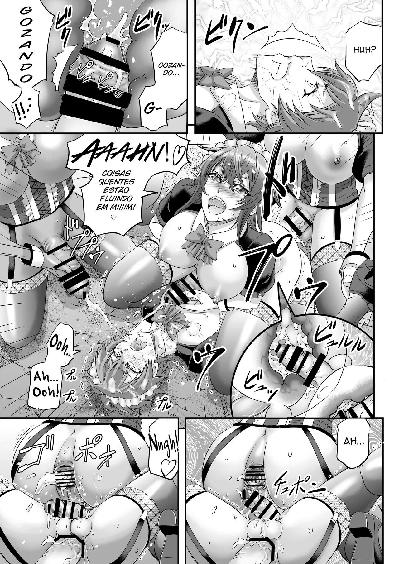 MonMusu Quest! ~ Luka no Maid Shugyou | Monster Girl Quest! Luka’s Maid Training | Page 23