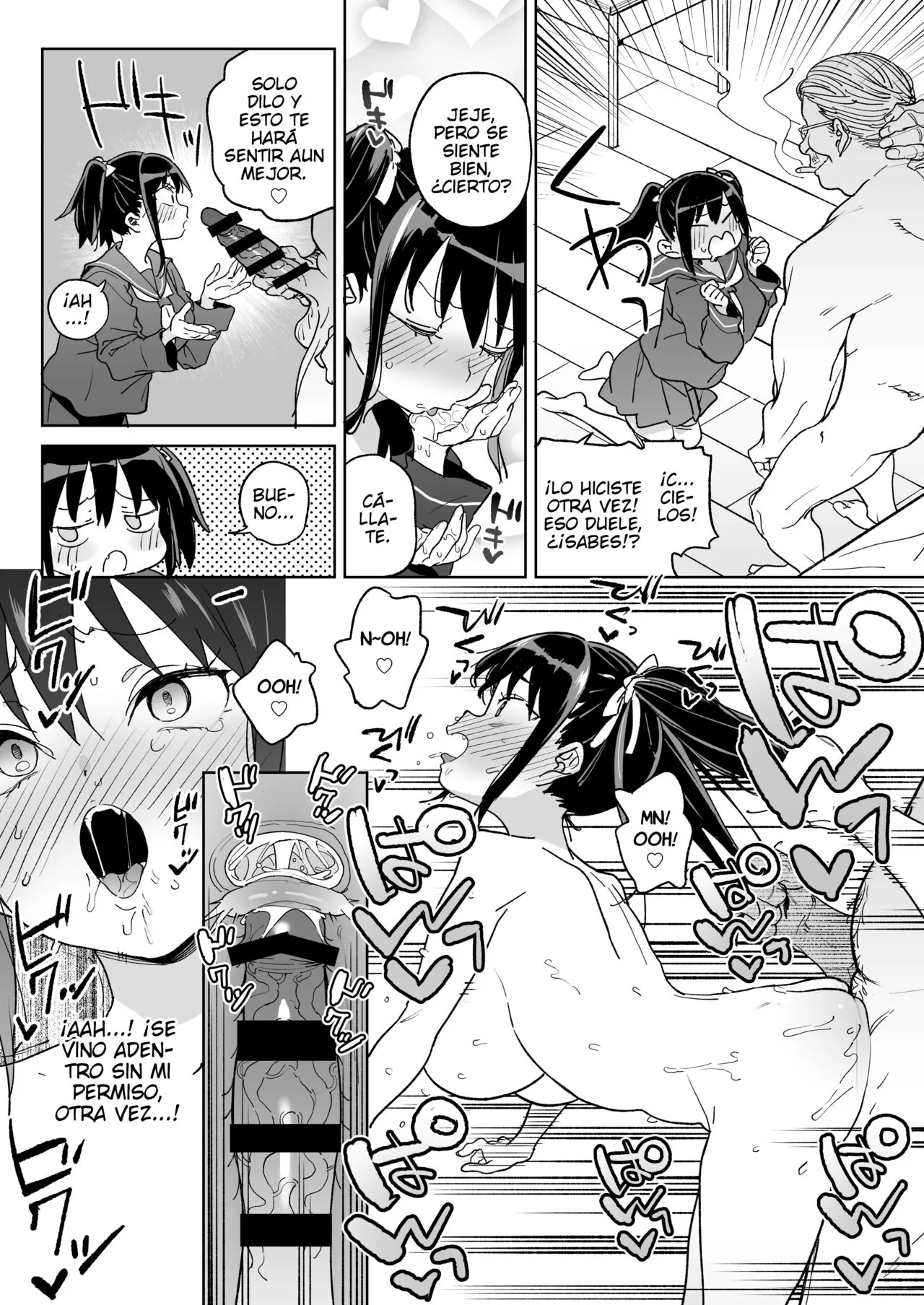 11-gatsu 28-nichi Atarashii Papa no Mono ni Narimashita. | November 28th: As of today, I belong to my new daddy! | Page 21