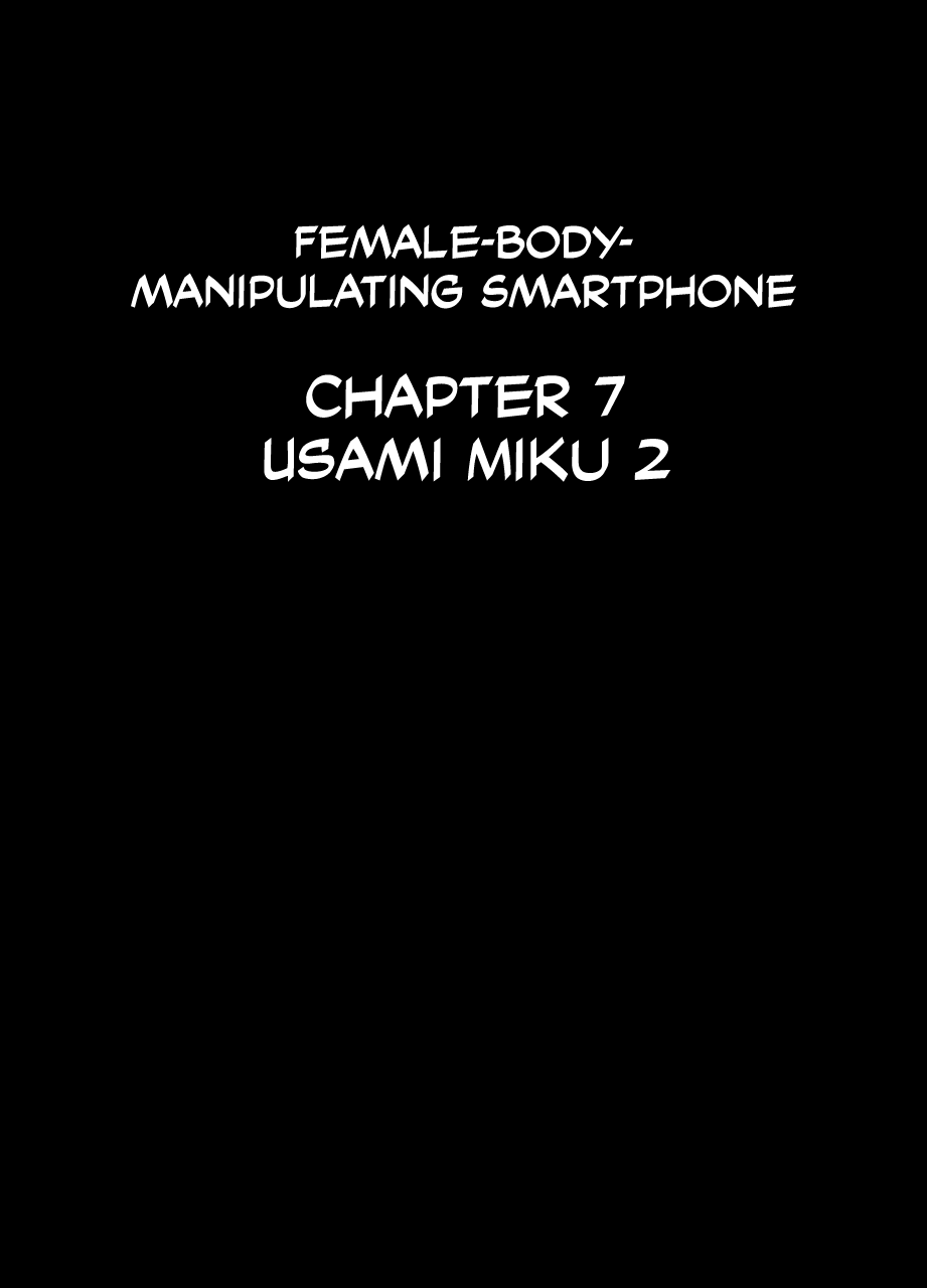 Nyotai Sousa Smartphone Joshi Ana Hen | Female-Body-Manipulating Smartphone -Young Female TV Announcer Chapter- | Page 43