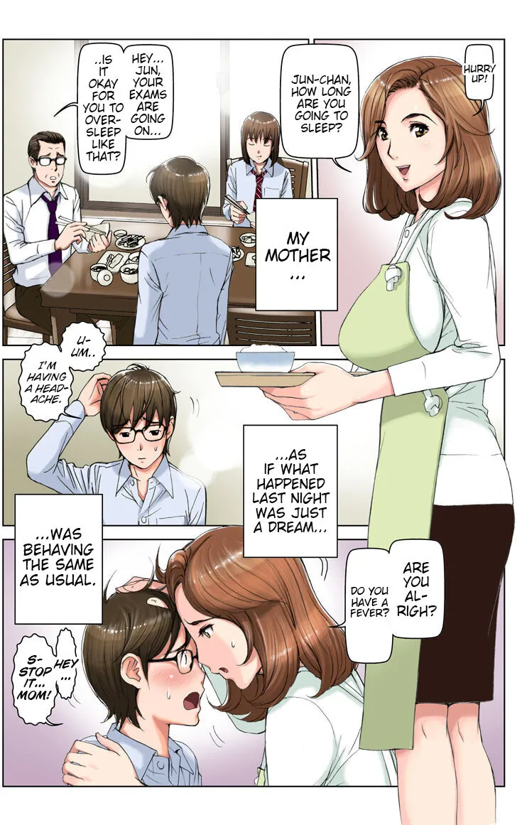 My Mother Has Become My Classmate's Toy For 3 Days During The Exam Period - Chapter 2 Jun's Arc | Page 25