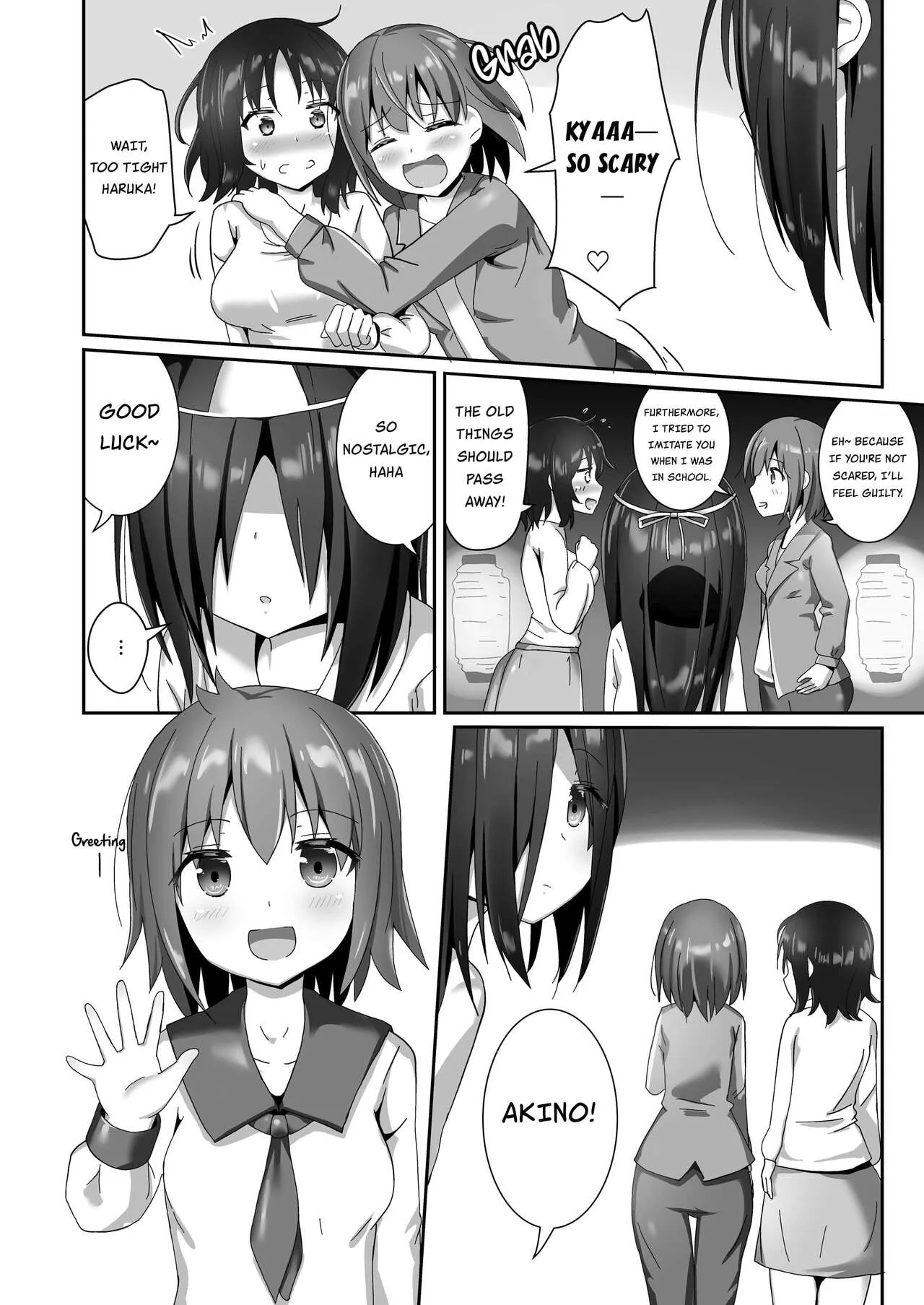 Yumewatari no Mistress night 10 ~Finale~ | Dream-Voyaging Mistresses night 10 ~Finale~ | Page 8