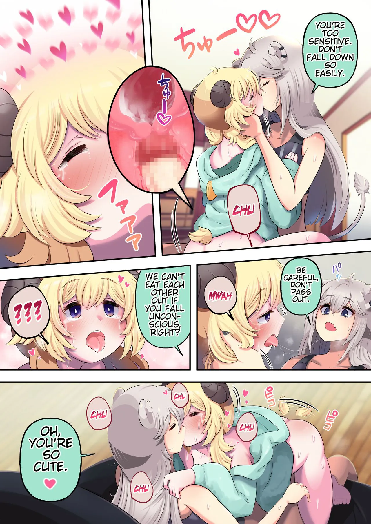 Futashishi x Wata ~Lion no Aijou Hyougen Hen~ | Futashishi x Wata ~Lalion's Expression of Love~ | Page 23