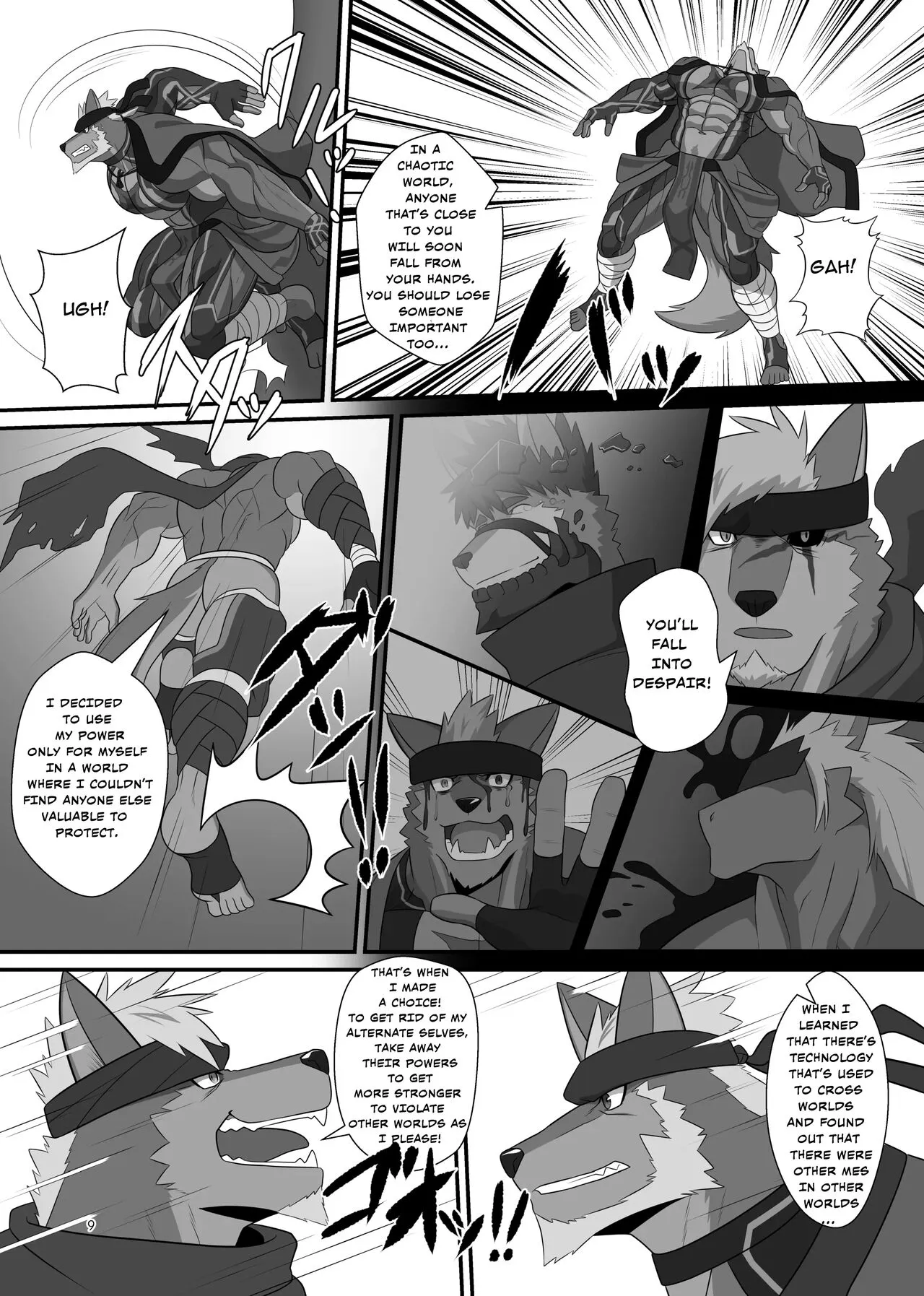 LIMIT BREAK NEXT! IV | Page 9