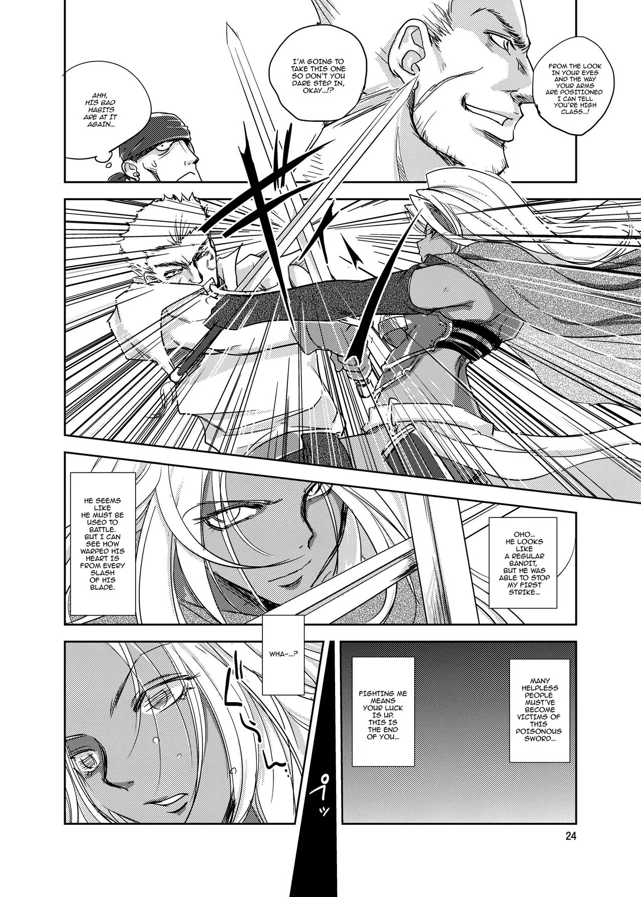 GRASSEN'S WAR ANOTHER STORY Ex #04 Node Shinkou IV | Page 23