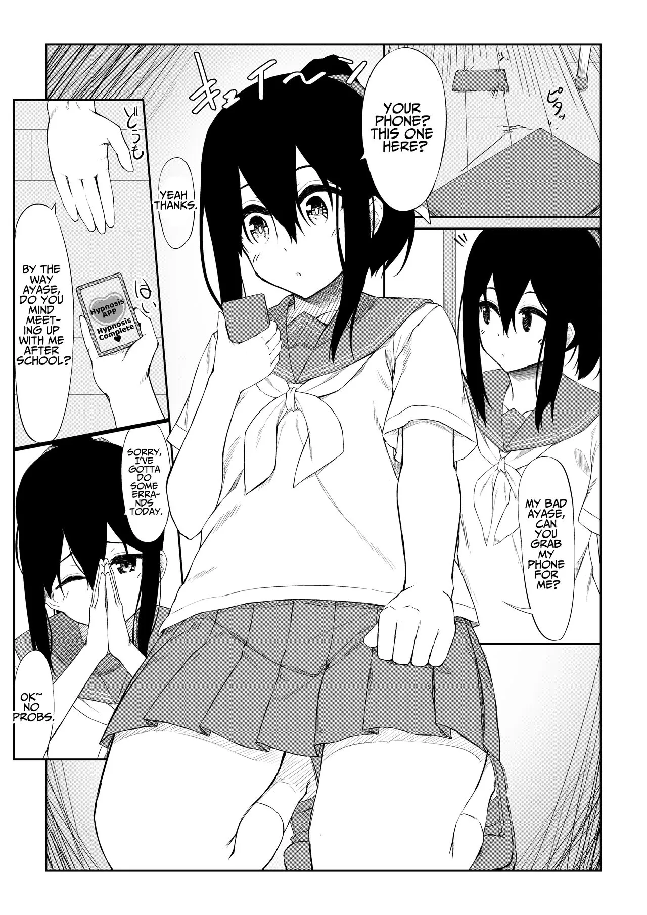 JK Saimin Ayase wa Ore no Seidorei | JK Ayase Is My Sex Slave | Page 4