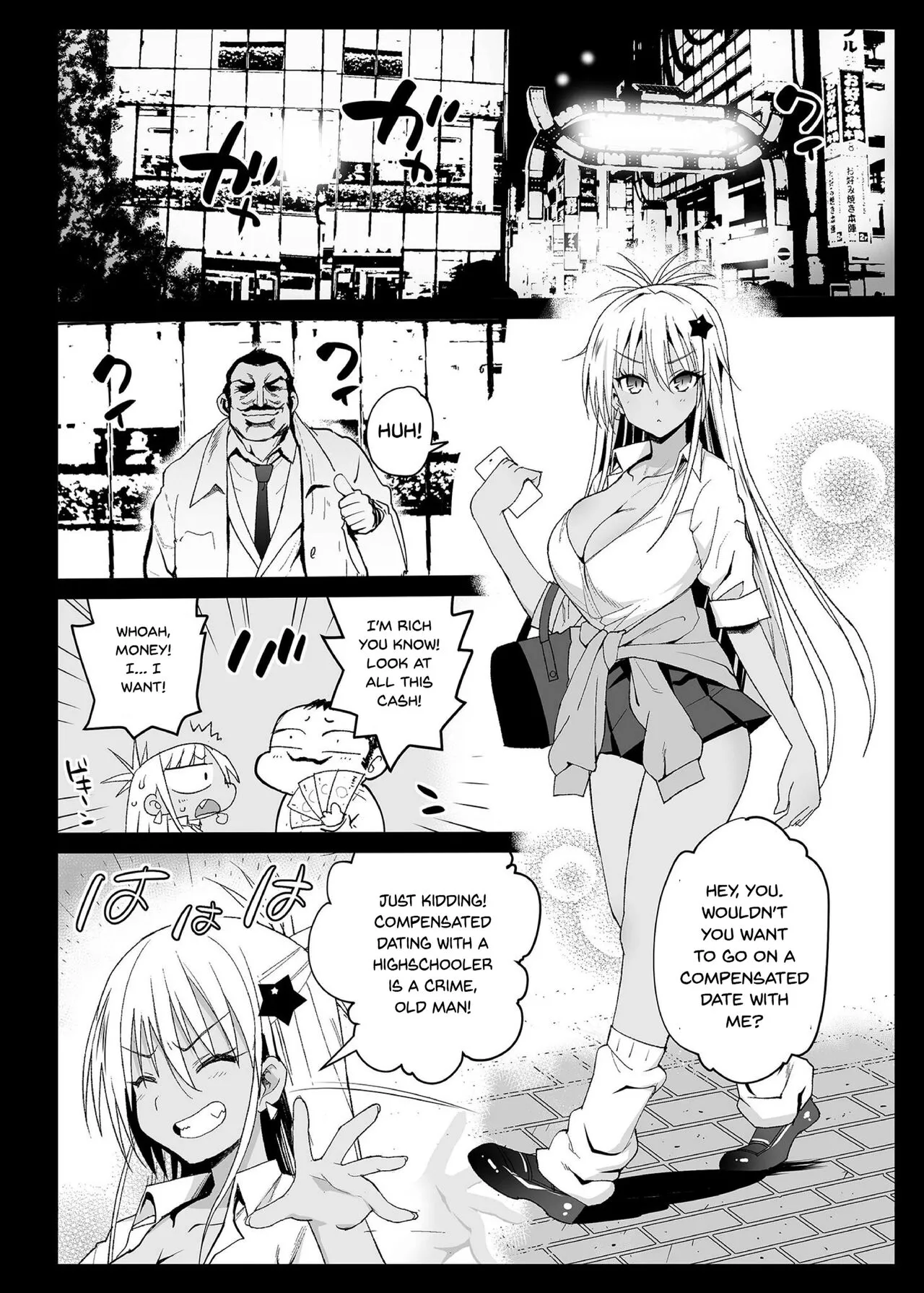 Kyousei Enkou ~Kuro Gal JK o Kane de Dakitai~ | Page 3