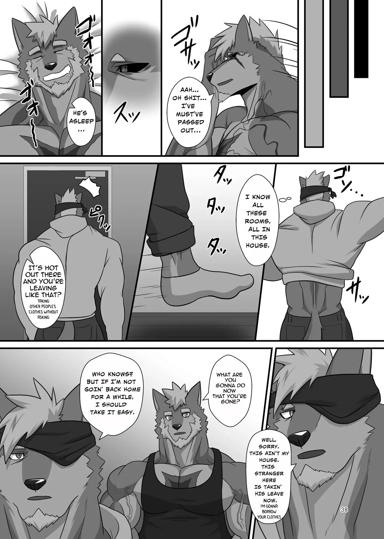 LIMIT BREAK NEXT! IV | Page 38