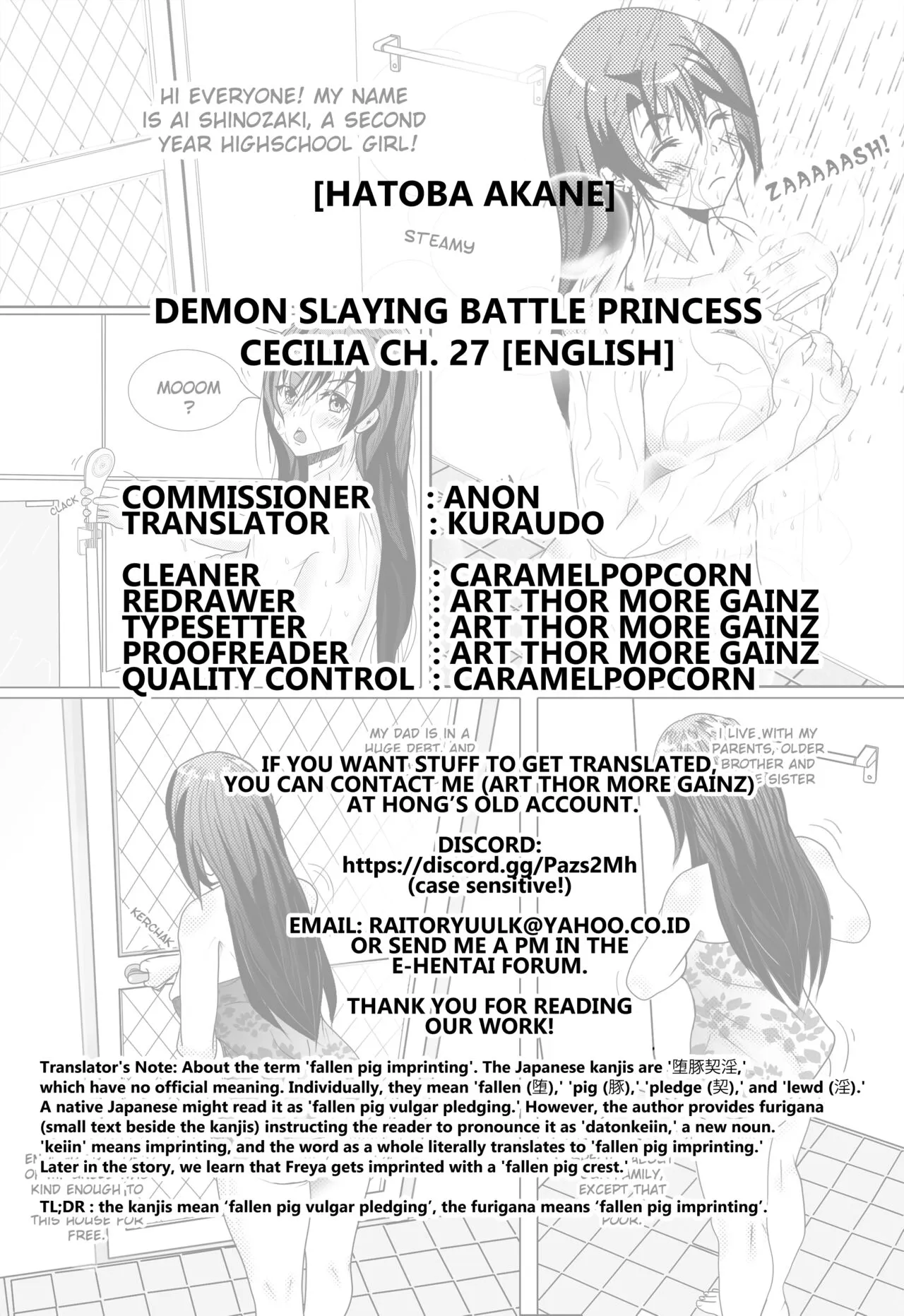 Touma Senki Cecilia Translated cover page, chapter 09-29. | Page 24