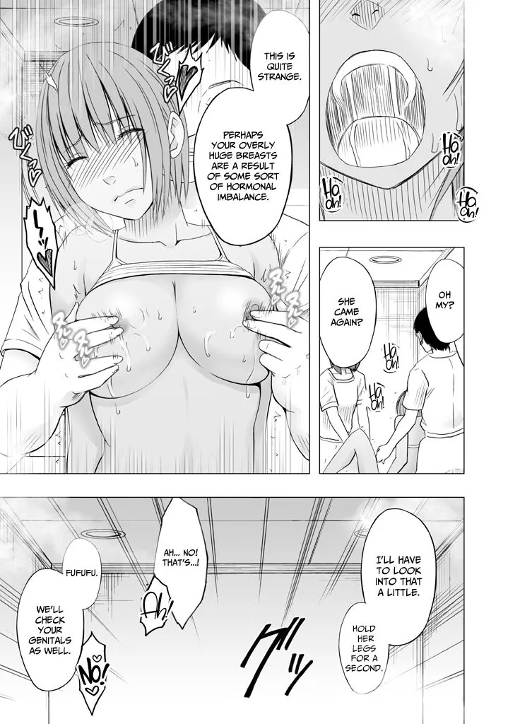 24-Jikan taikyuu eromassaaji ~ Mune no ouki-sa ni nayamu joshi rikujou senshu ga hamerareta wana~ | Page 30