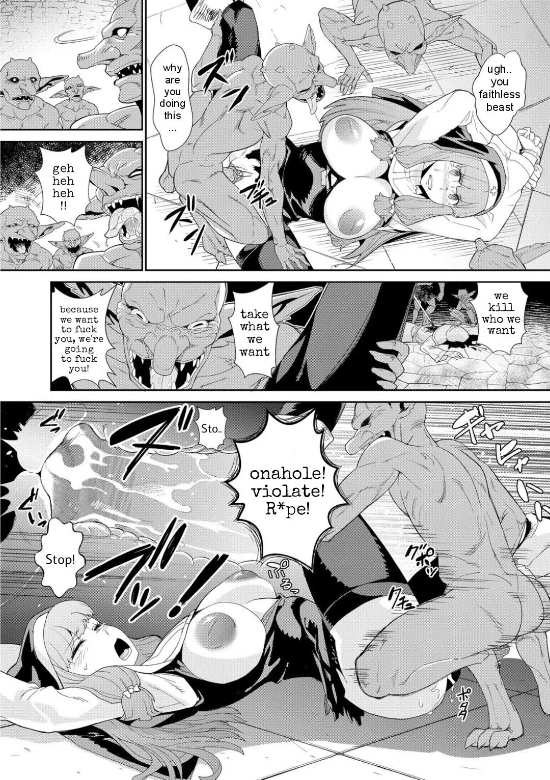 Goblin wa Kami ni Inoranai |  Goblins do not pray to God | Page 9