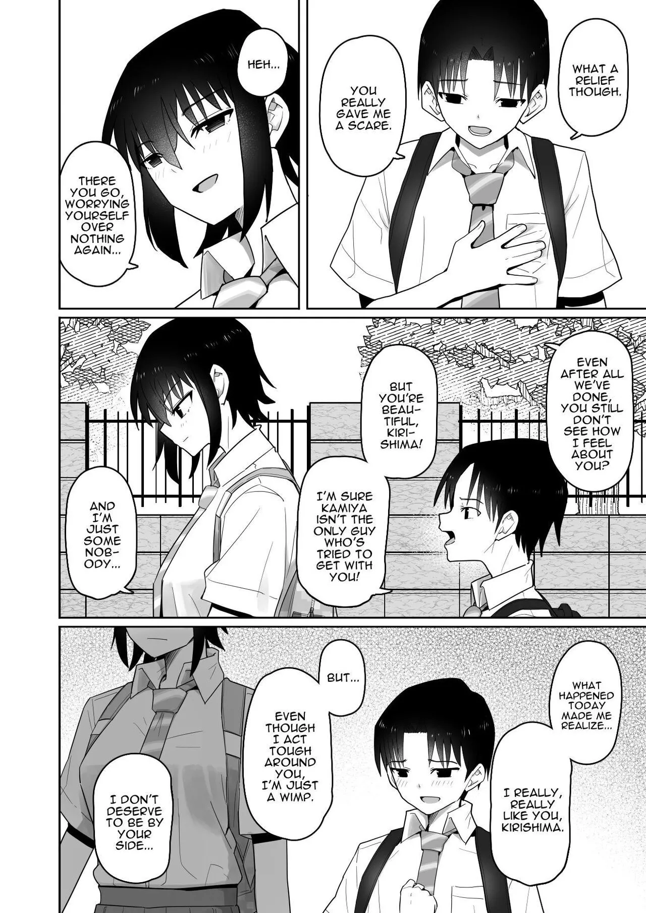 Koushinchou de Namaiki na Kouhai ga Jitsu wa Kojirase Dosukebe de, Boku no Koto ga Daisuki datta Hanashi | Page 63