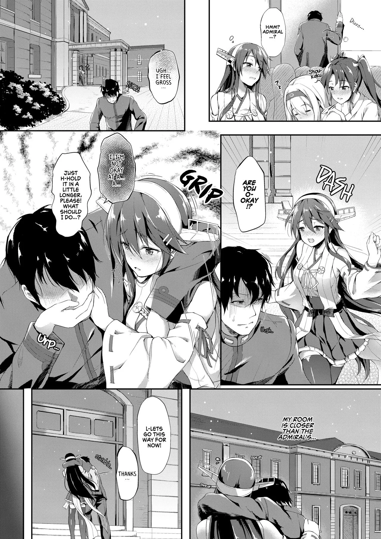 KanCollection 1   {2d-market.com} | Page 27