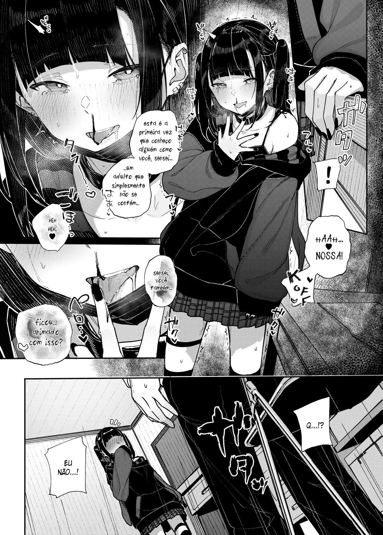 Majime na dake ga Torie no Boku ga Hametsu Ganbou no Seito ni Seiheki o Guchagucha ni Yugama sareta Hanashi ~Dakara Boku wa Katei Kyoushi o Yameta~ | Page 17