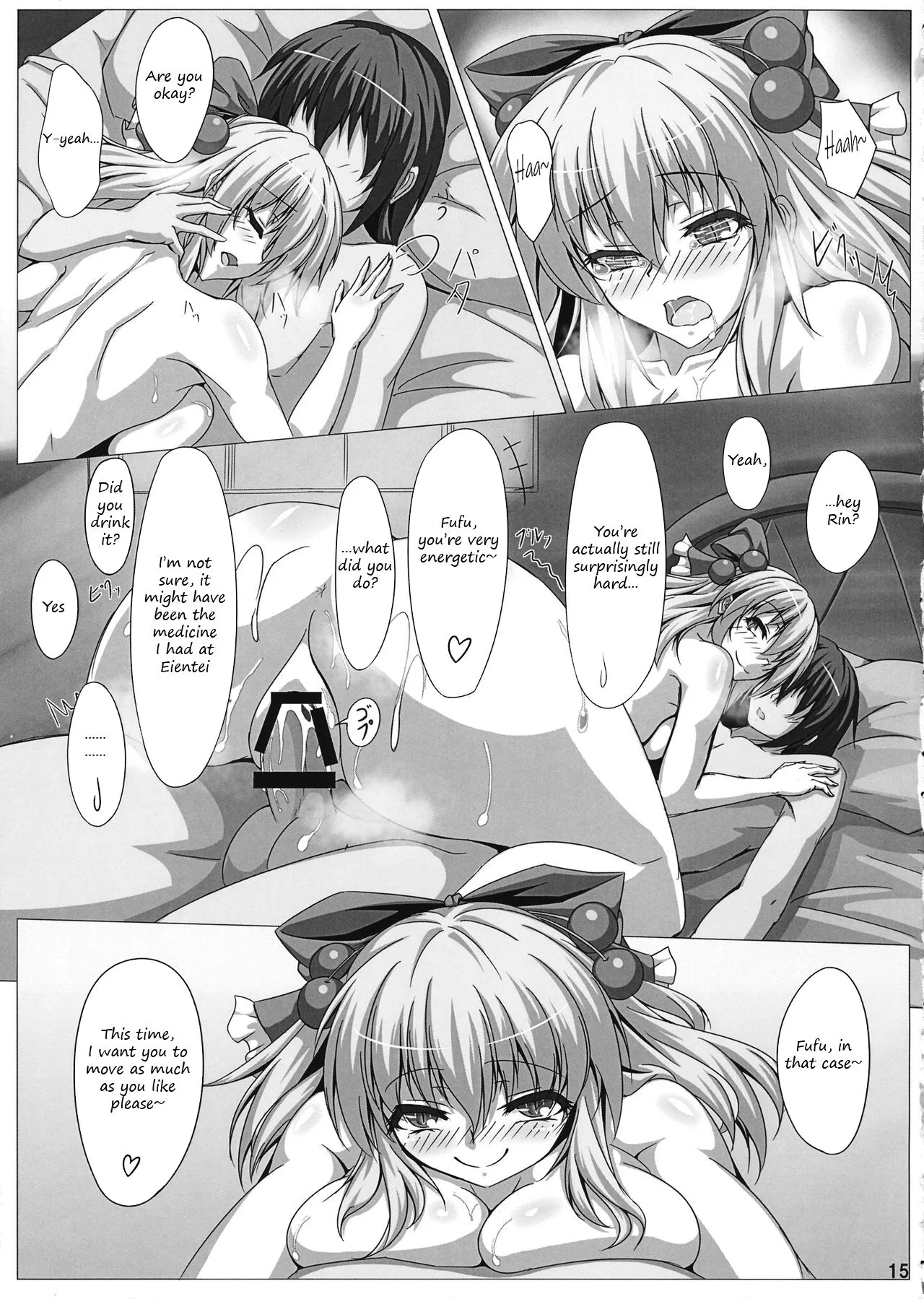 Rin-chan wa Kamatte Hoshii | Rin-chan wants your attention | Page 14