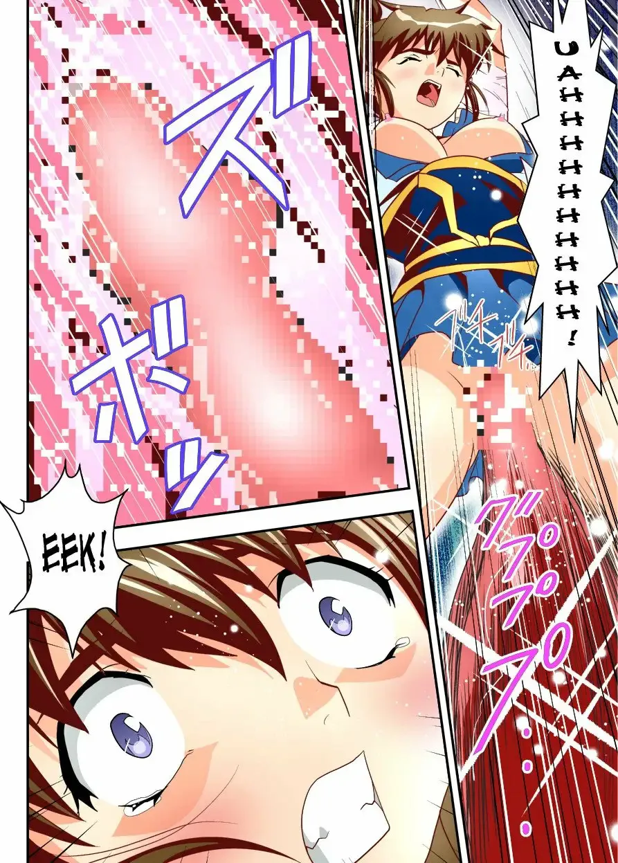 FallenXXAngel 13 Shoku no Maki | Page 10