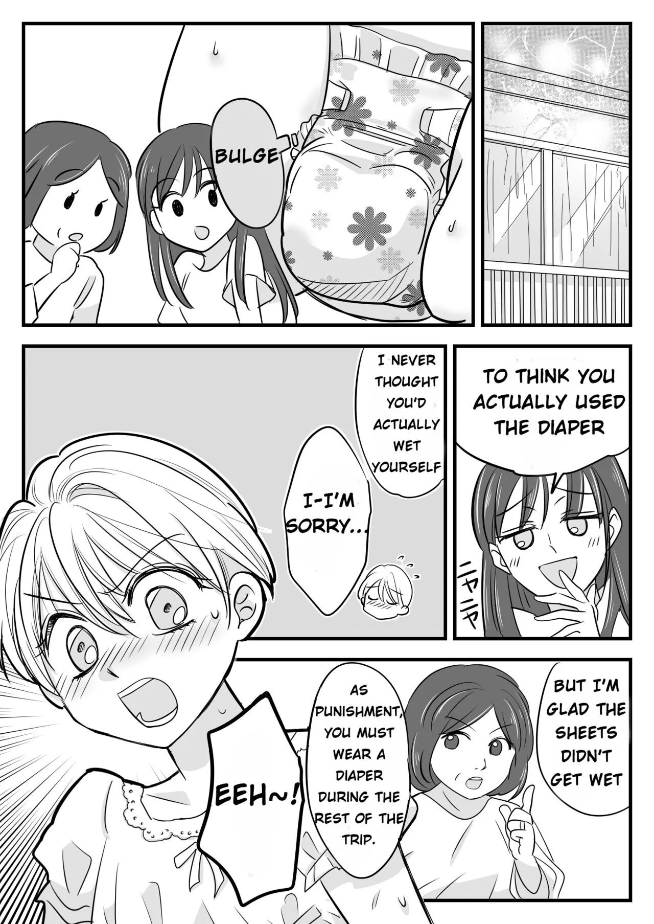 Boku no Omutsu Kazoku Ryokou | My diaper family trip | Page 13