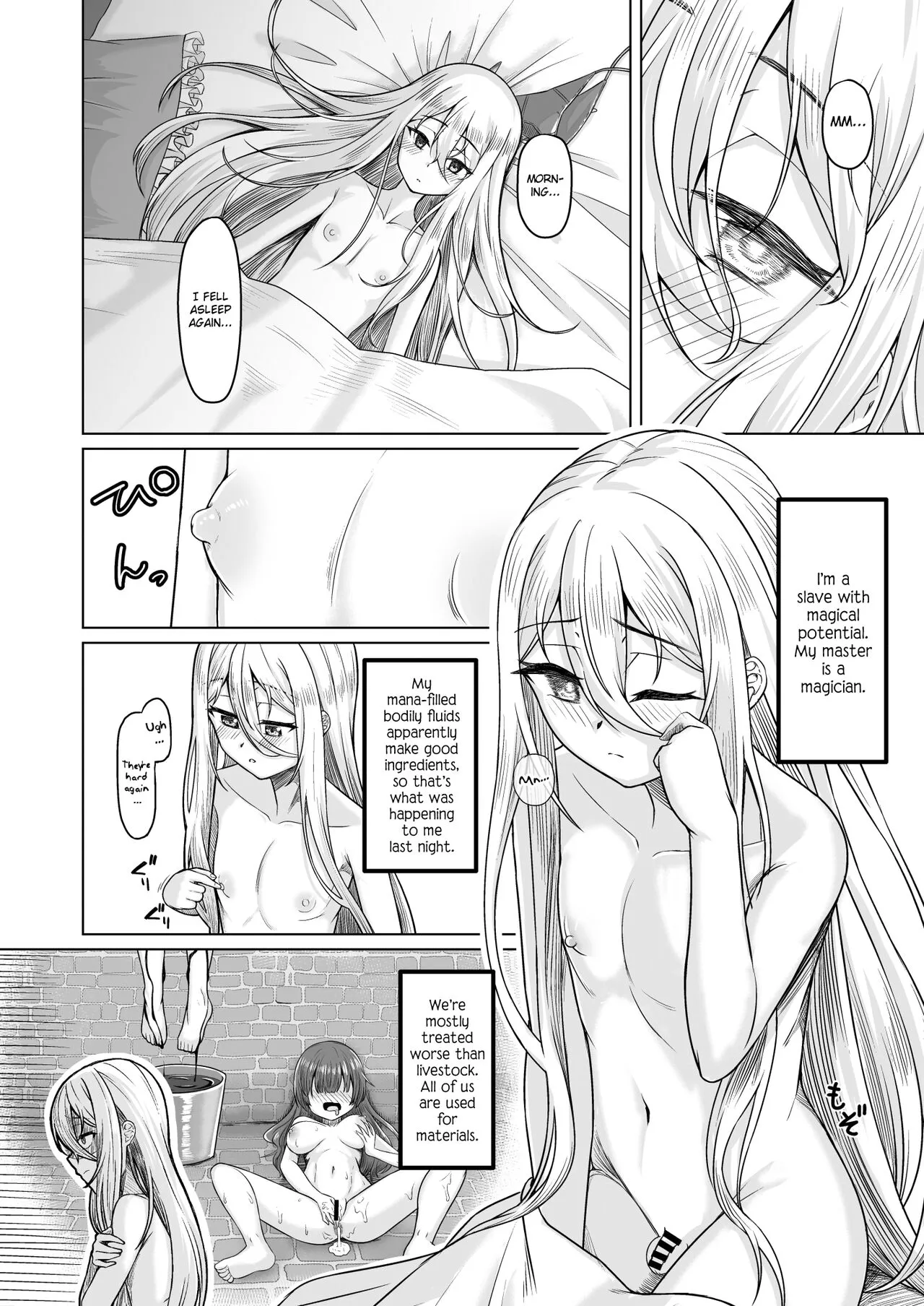 Majo Minarai  to Sakusei Slime  {Chin²} | Page 10