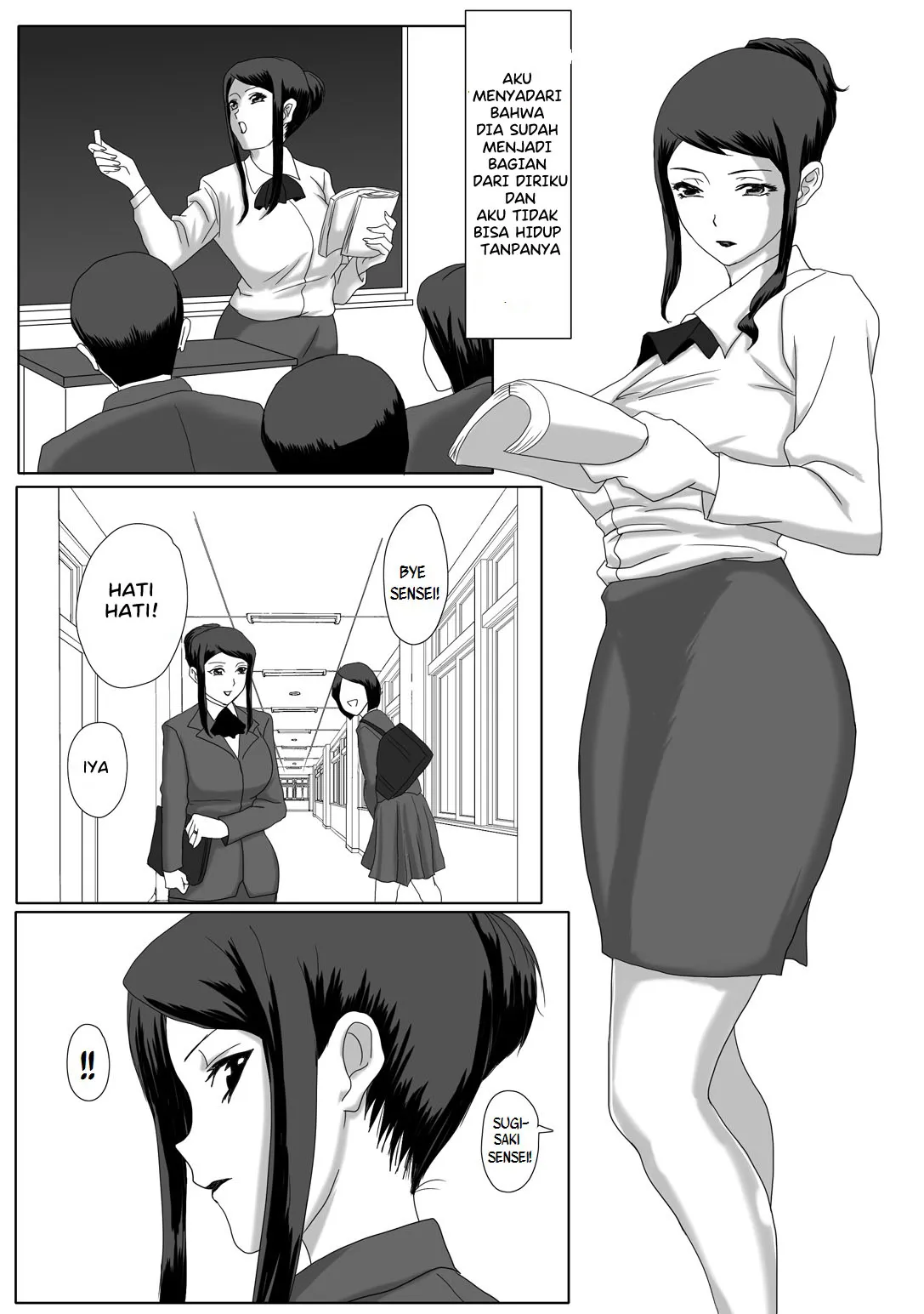 Ii Fuufu | The Good Couple | Page 9