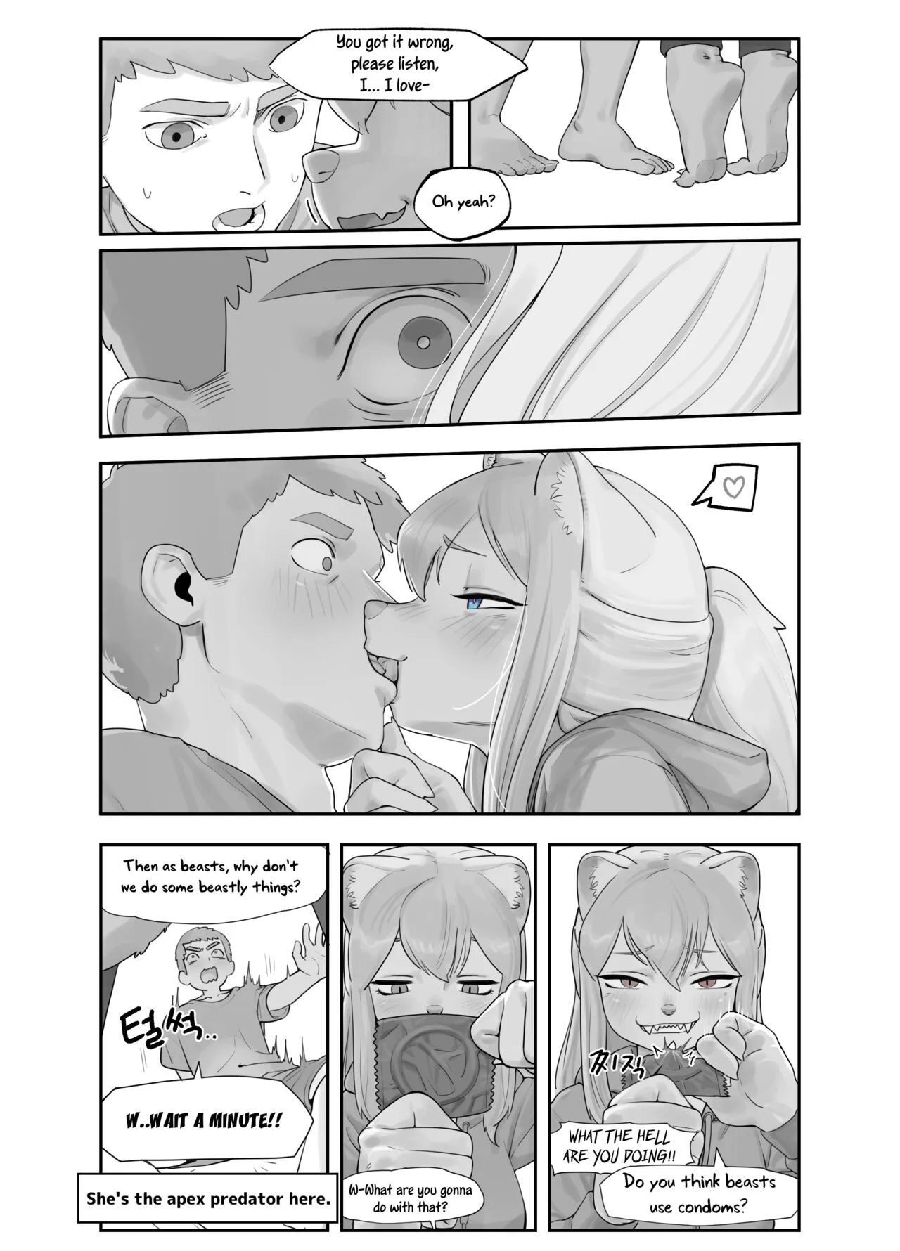 A Suspiciously Erotic Childhood Friend | Page 6