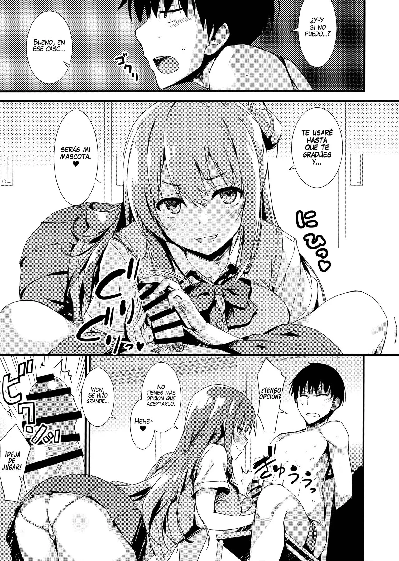 Echi Echi Kouhai-chan! | Page 9