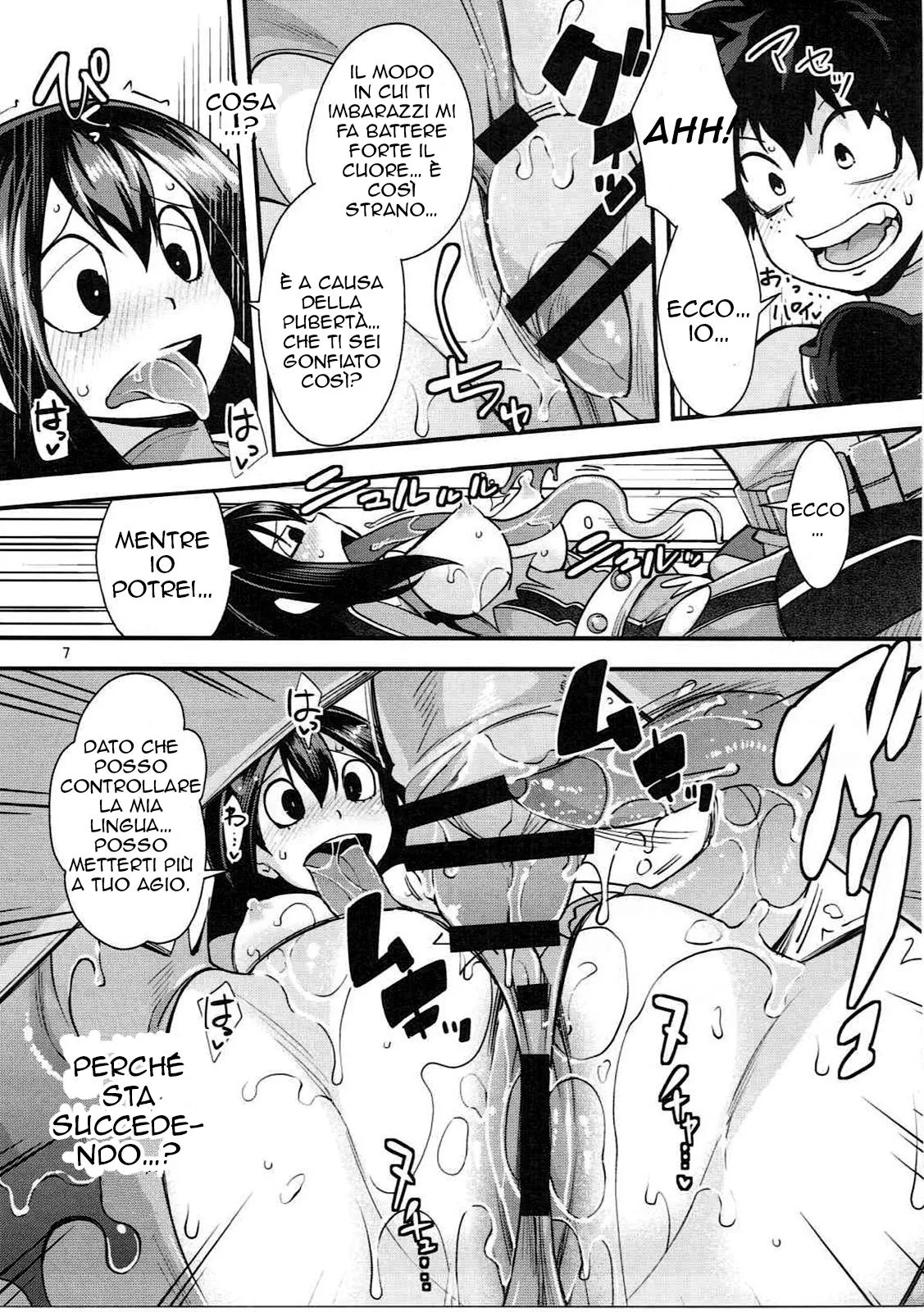 Tsuyu-chan to... Shite | Do Tsuyu-chan | Page 6