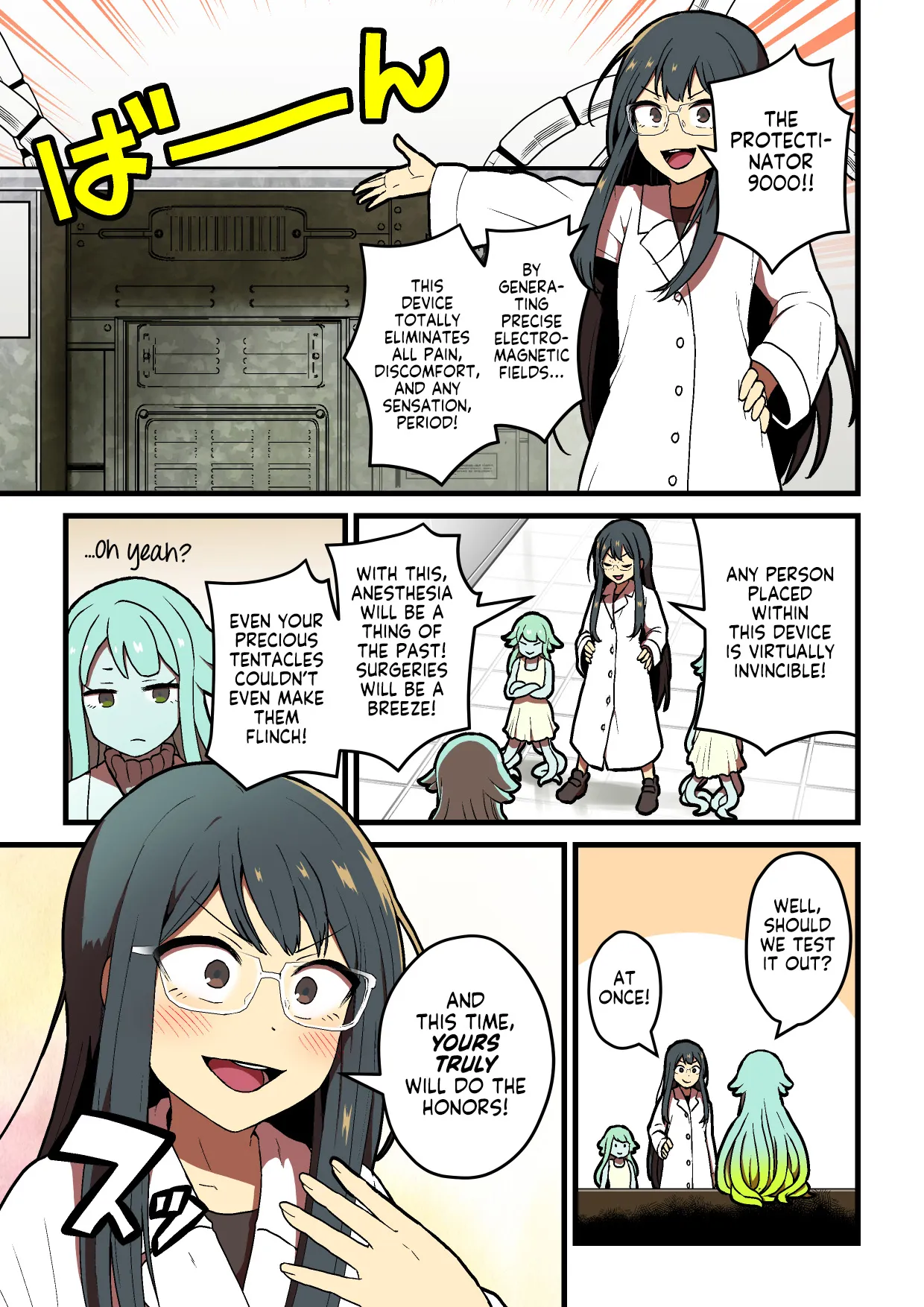 Kankaku Shadan Jikken Shippai | Failed Sensory Deprivation Experiment | Page 31