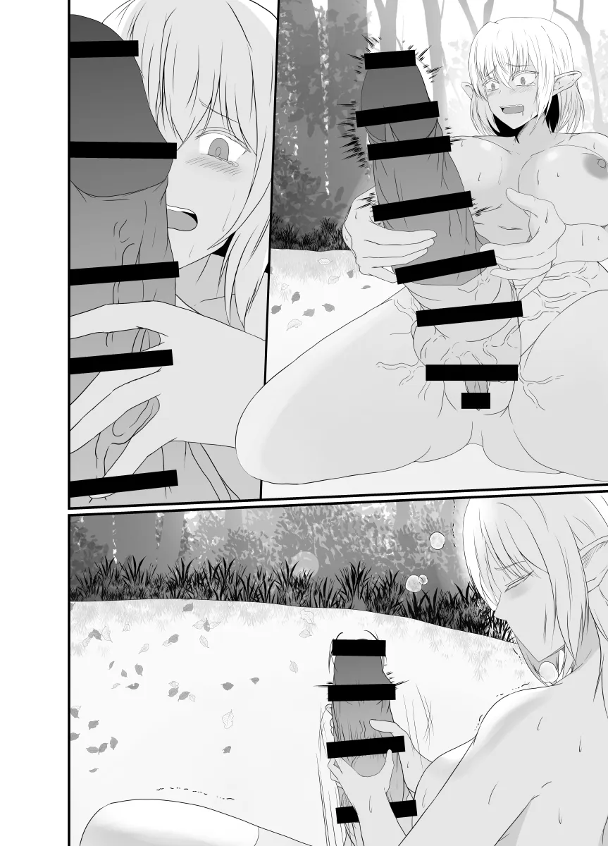 [Hyoui no Jikan  Elf no Sato de Futanari Kisei Pandemic | Page 46