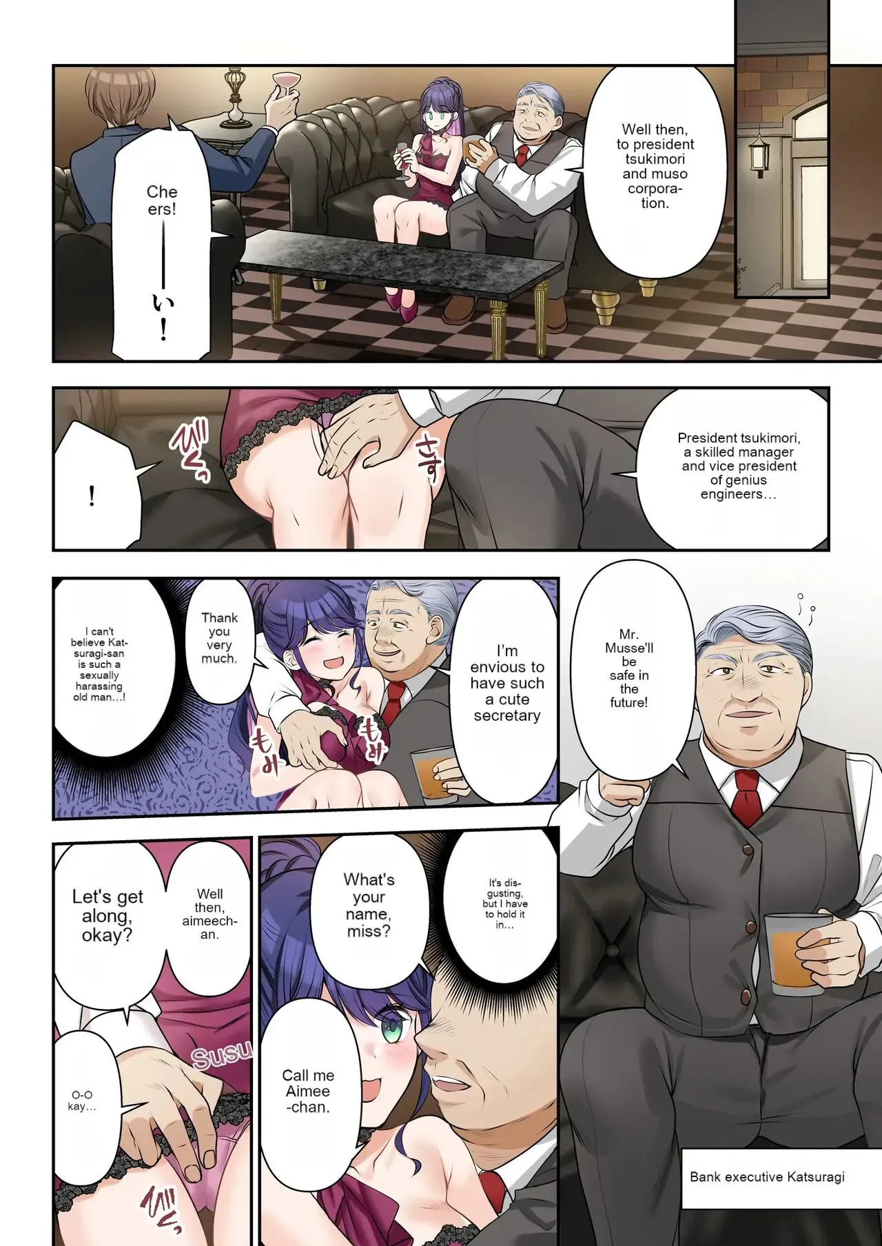 Life-changing contract president♂→sex secretary♀ | Page 11