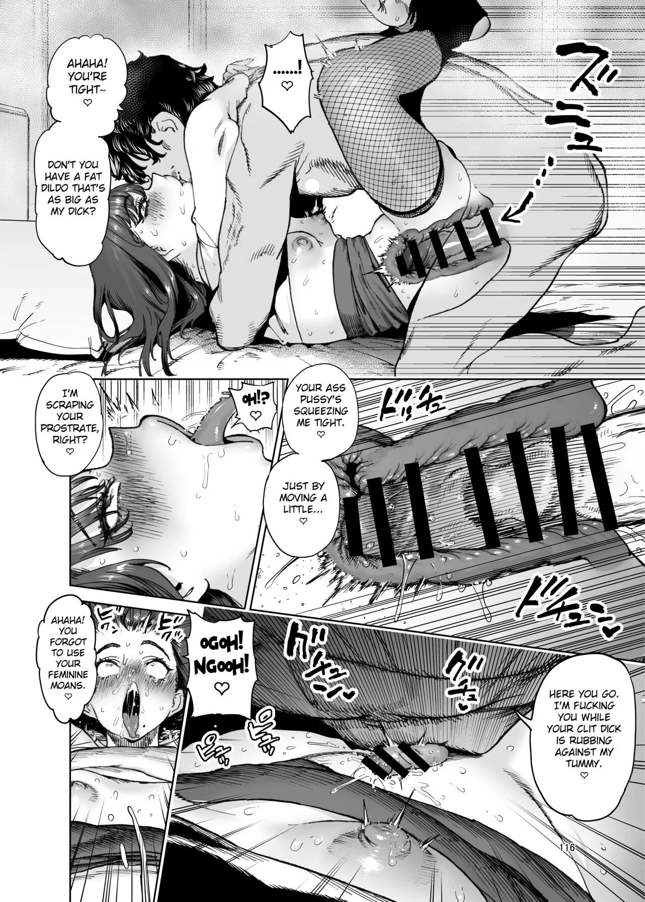 Shemale & Mesu Danshi Goudoushi C's HAVEN 3 Rod   {fated Circle] | Page 12